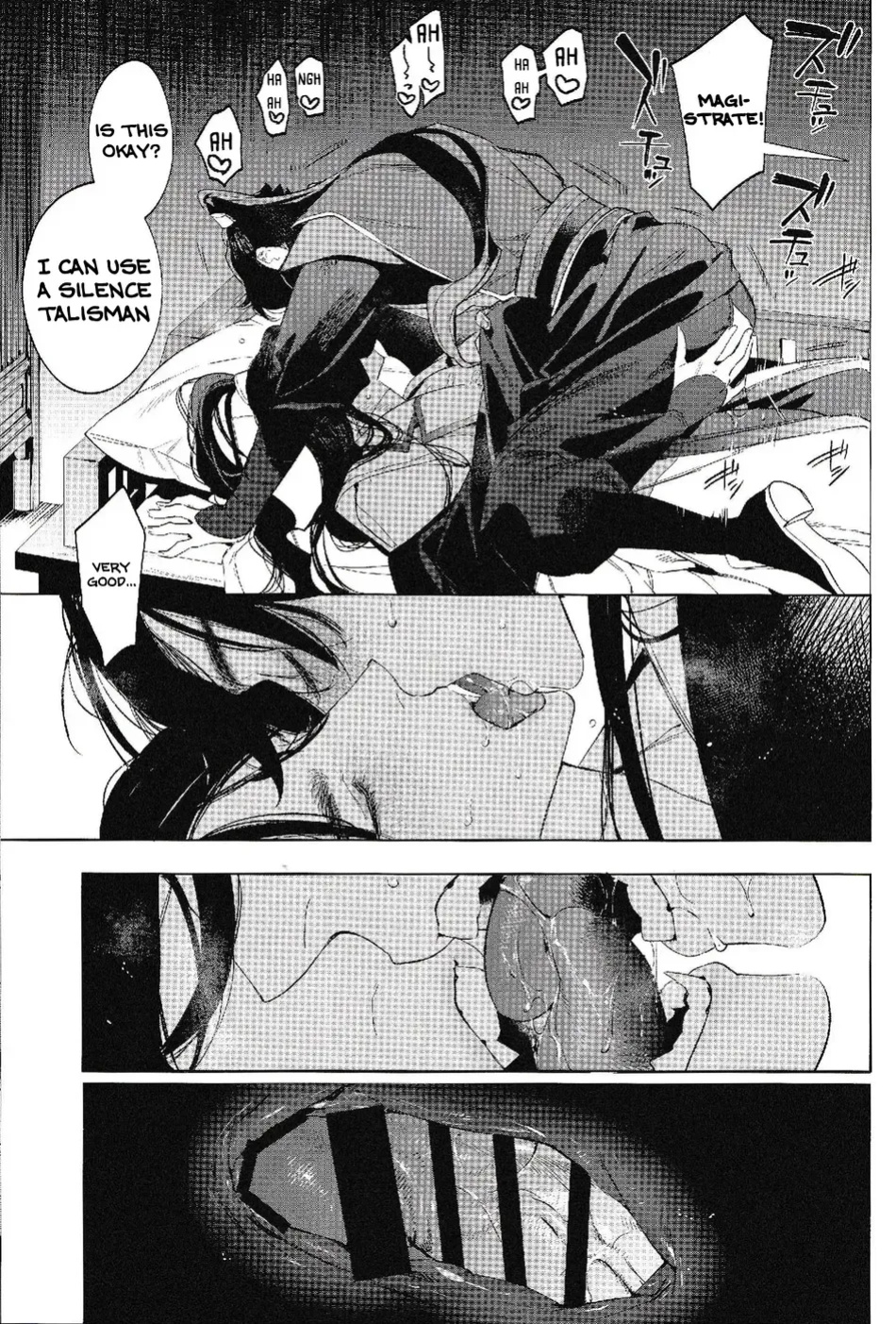 [SERVICE BOY (Hontoku)] Houou no Fu [Incomplete] [Lunaslurp]