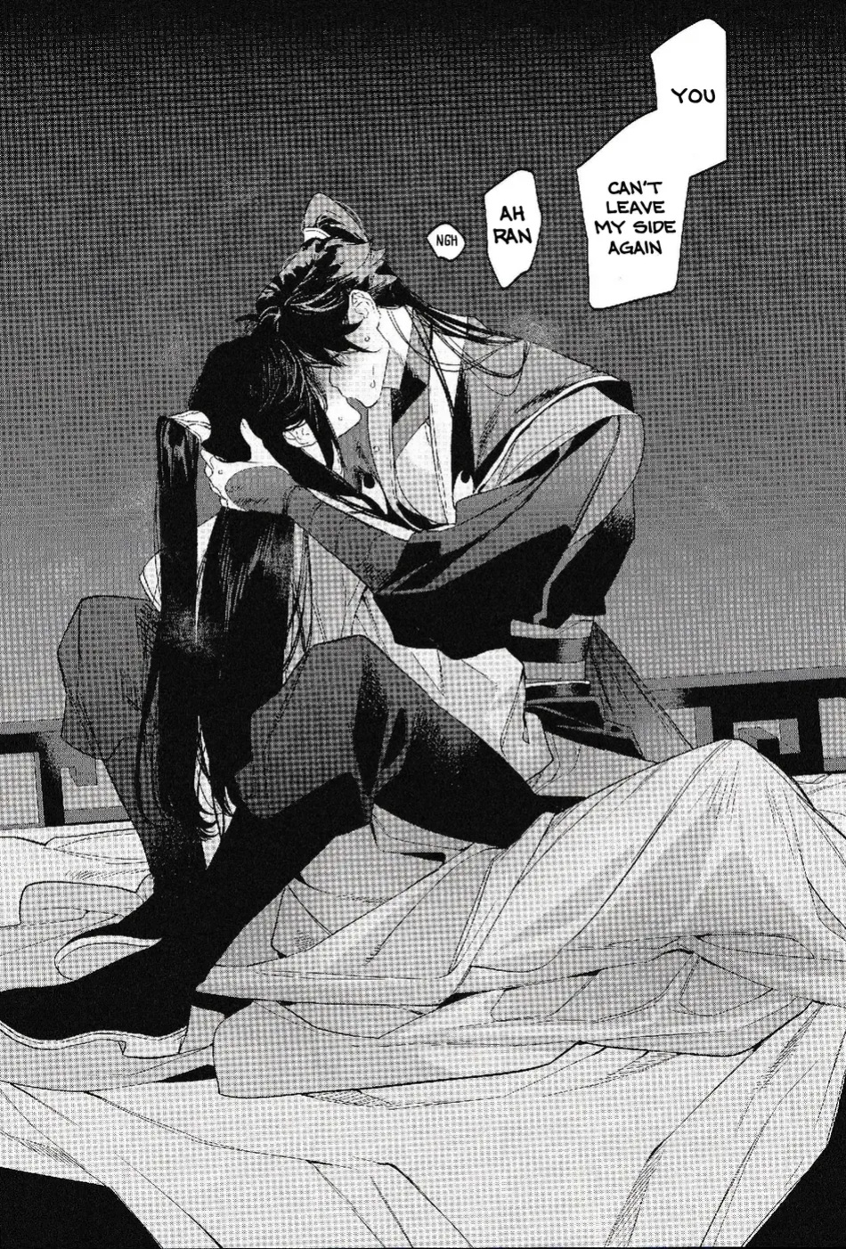 [SERVICE BOY (Hontoku)] Houou no Fu [Incomplete] [Lunaslurp]