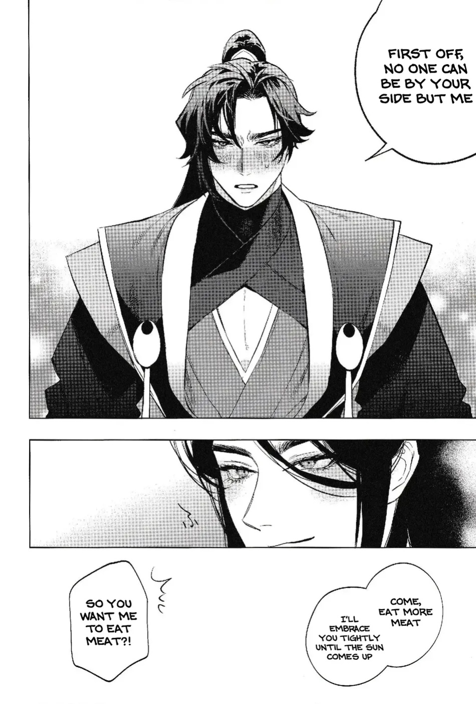 [SERVICE BOY (Hontoku)] Houou no Fu [Incomplete] [Lunaslurp]