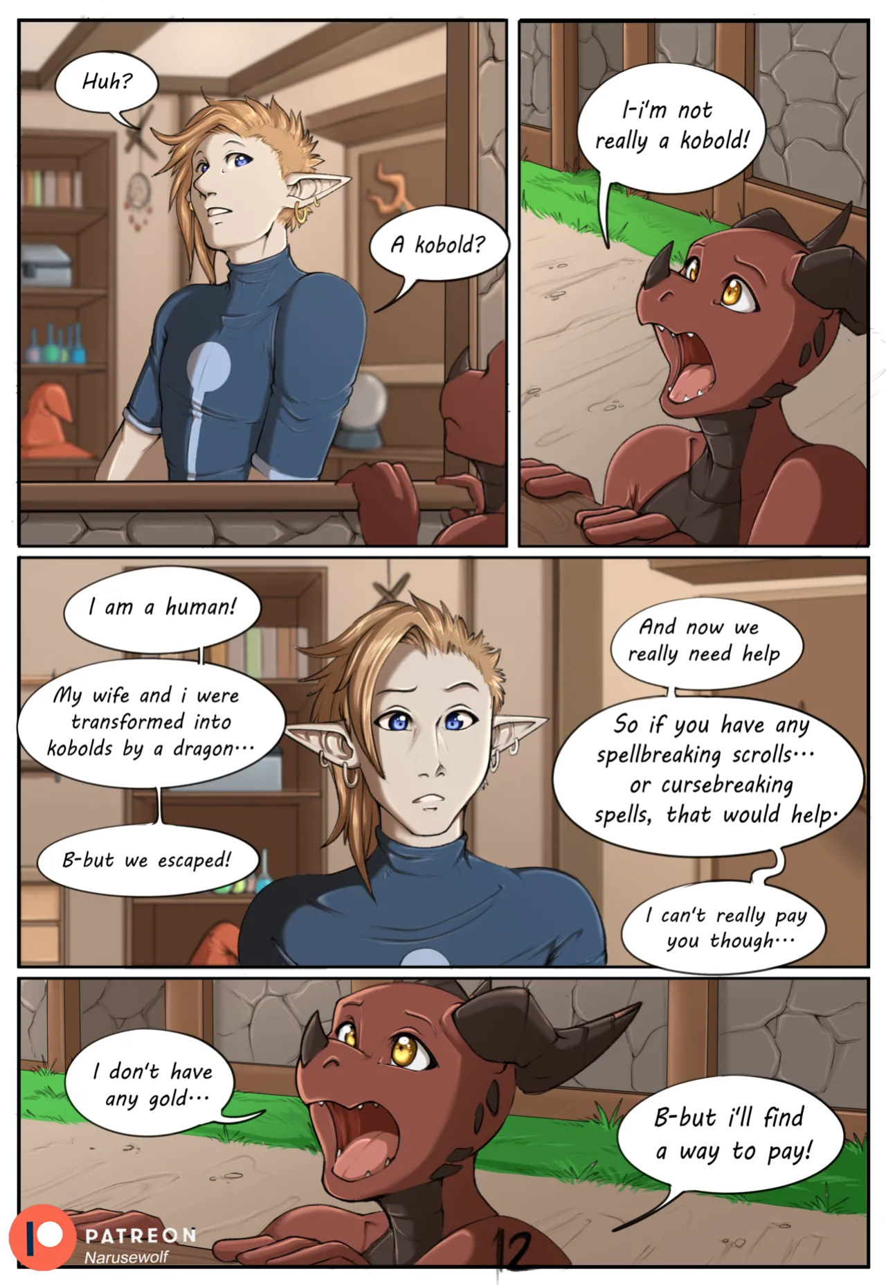 [NaruseWolf] Kobold Cave 3