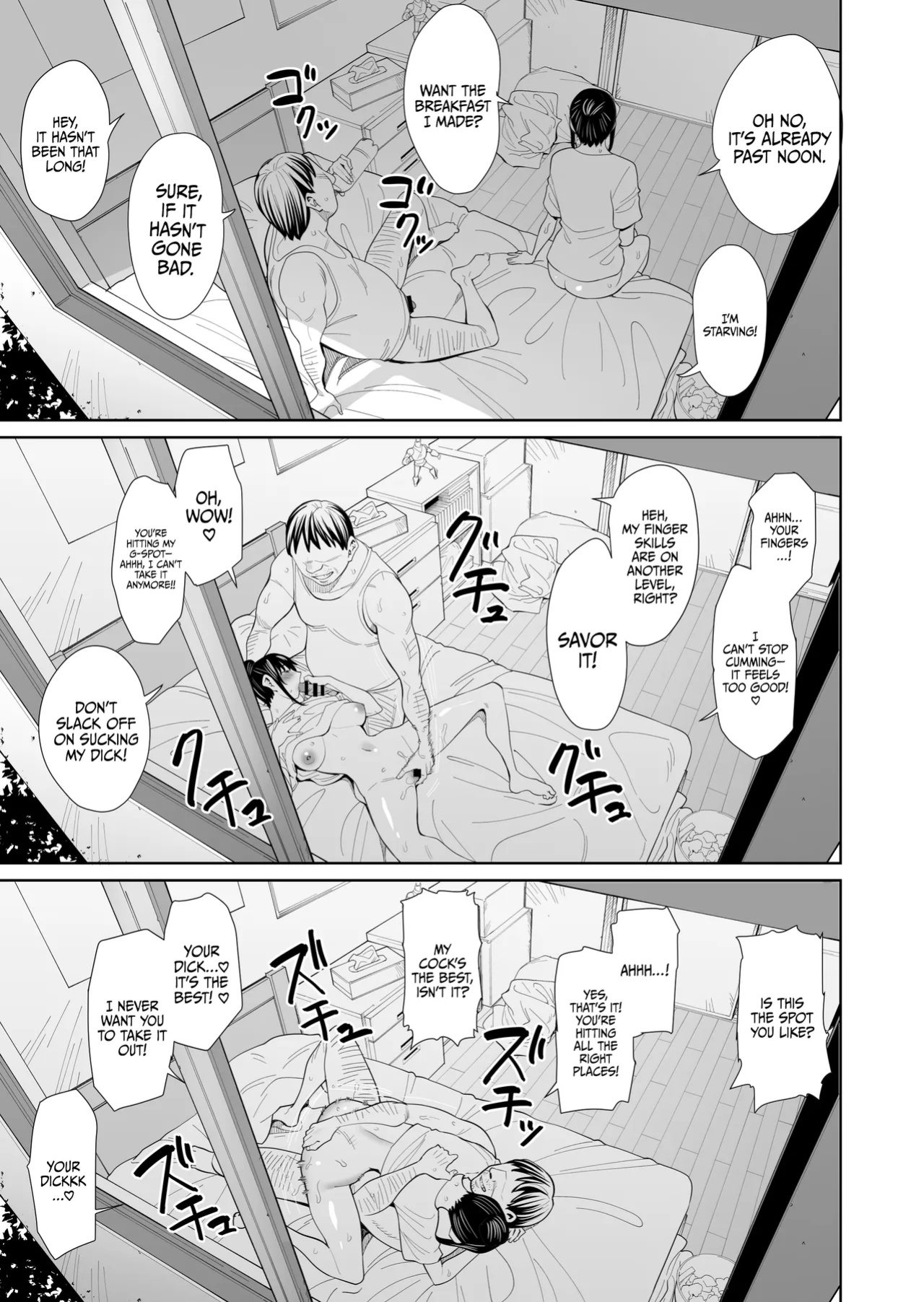 [Hamata 21 (Mishibe Hamata)] Shiranai Hito to Kekkon Shimashita | I Got Married to a Complete Stranger [DKKMD Translations]