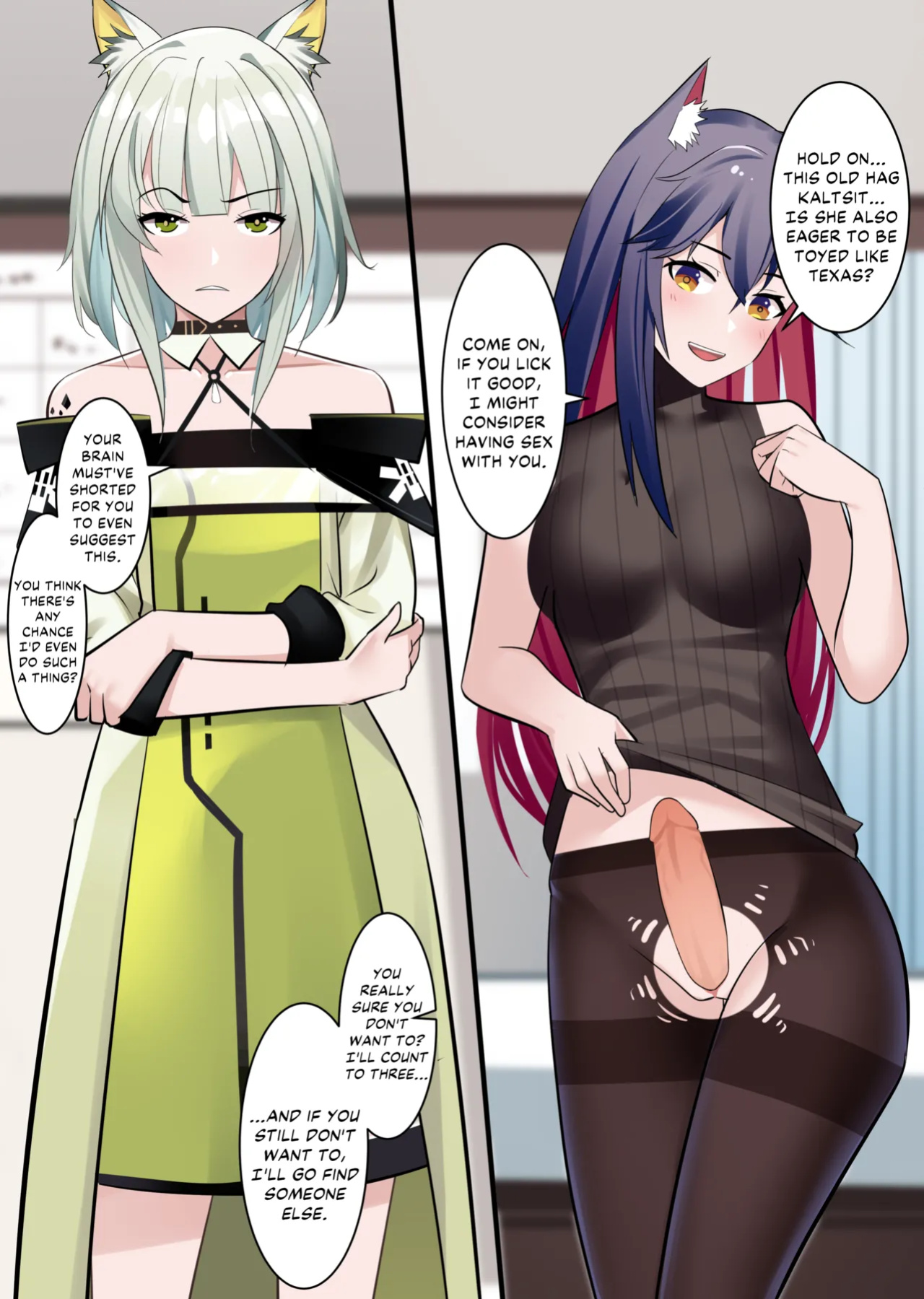 [gege] Tezas (Arknights) [DKKMD Translations]