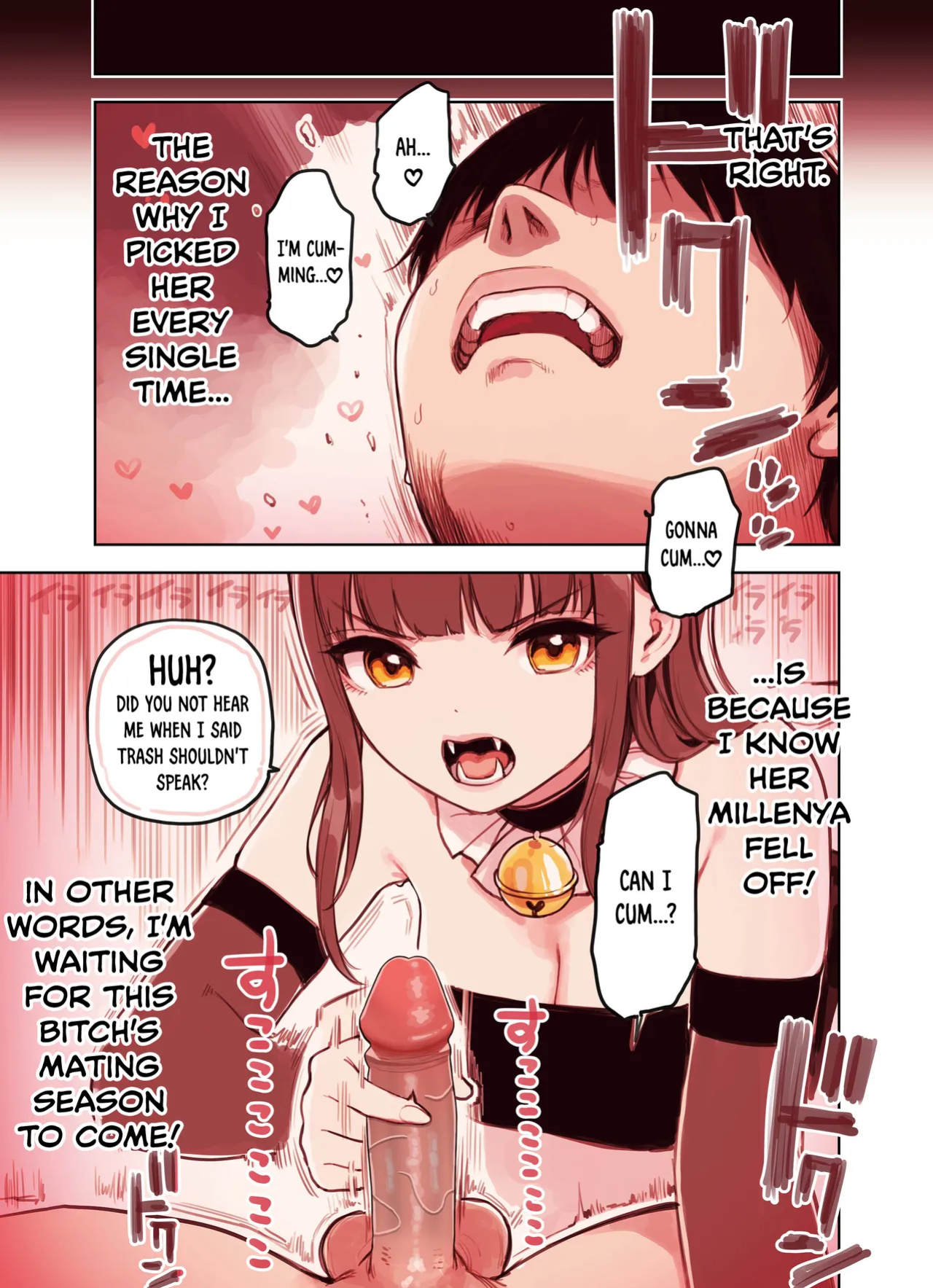 [Fukurasuzume (Sunaba Suzume)] Kemomimi Tekoki Ten no Jirai Jou [DKKMD Translations]