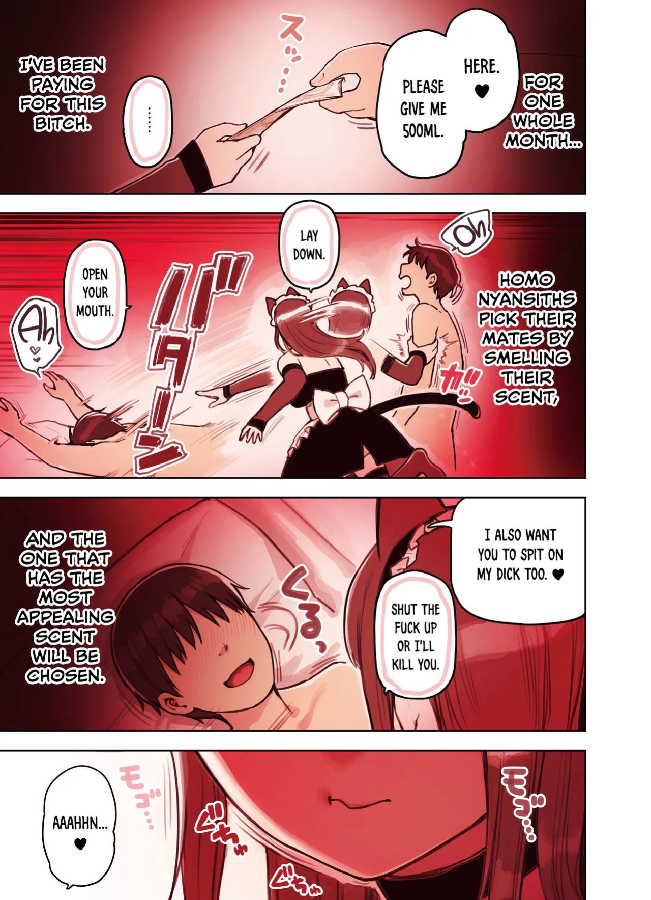 [Fukurasuzume (Sunaba Suzume)] Kemomimi Tekoki Ten no Jirai Jou [DKKMD Translations]
