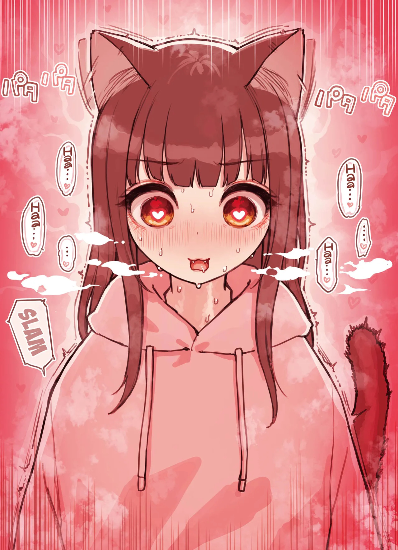[Fukurasuzume (Sunaba Suzume)] Kemomimi Tekoki Ten no Jirai Jou [DKKMD Translations]