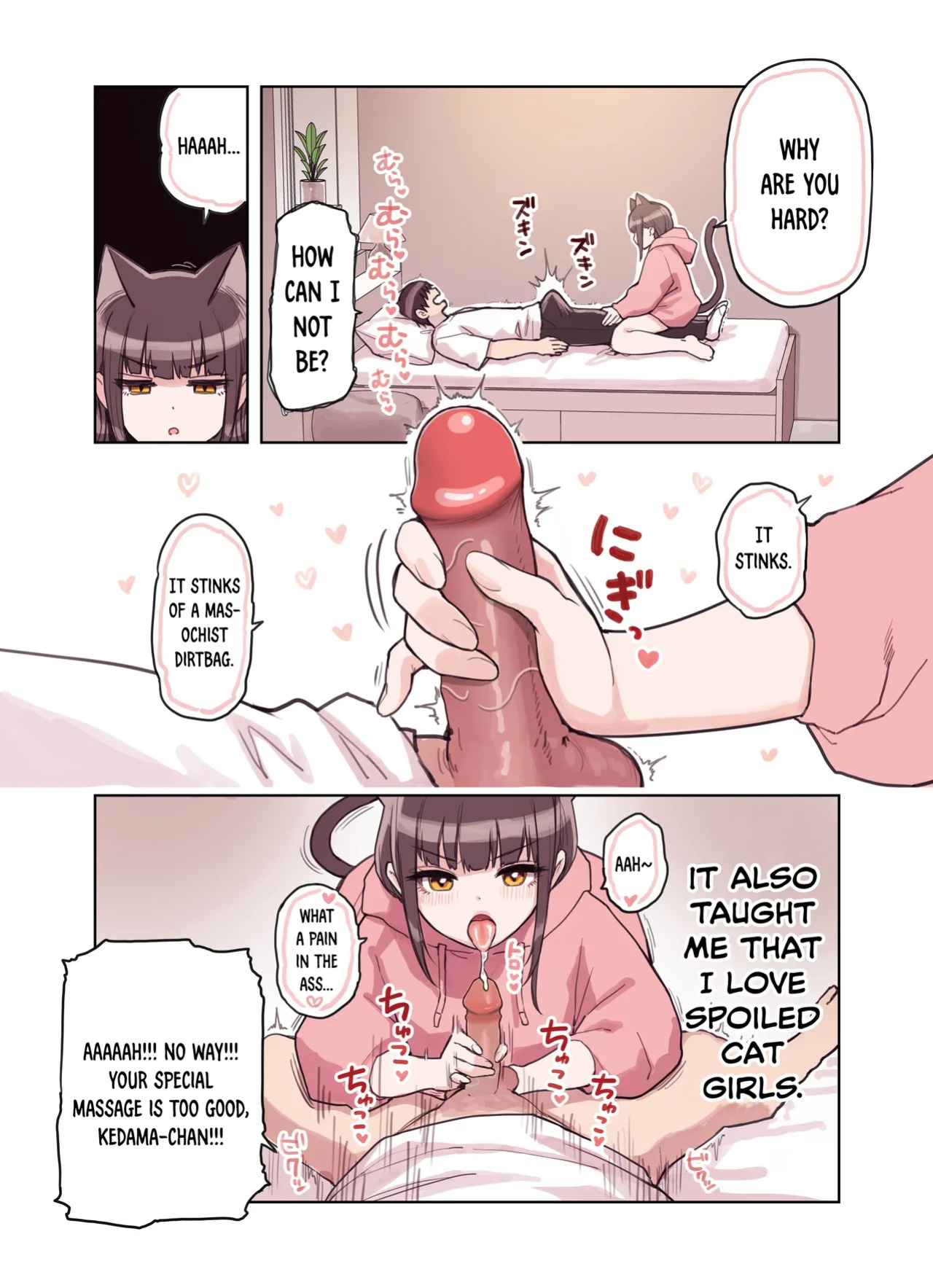 [Fukurasuzume (Sunaba Suzume)] Kemomimi Tekoki Ten no Jirai Jou [DKKMD Translations]