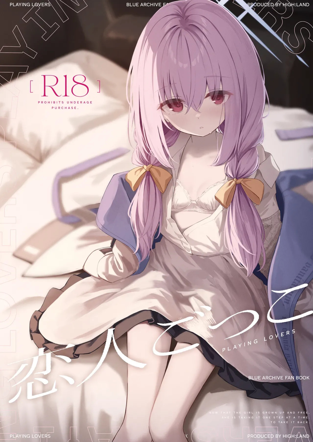 [HIGH:LAND (Takashima Shoa)] Koibito Gokko - PLAYING LOVERS (Blue Archive) [Mk45 Translation]