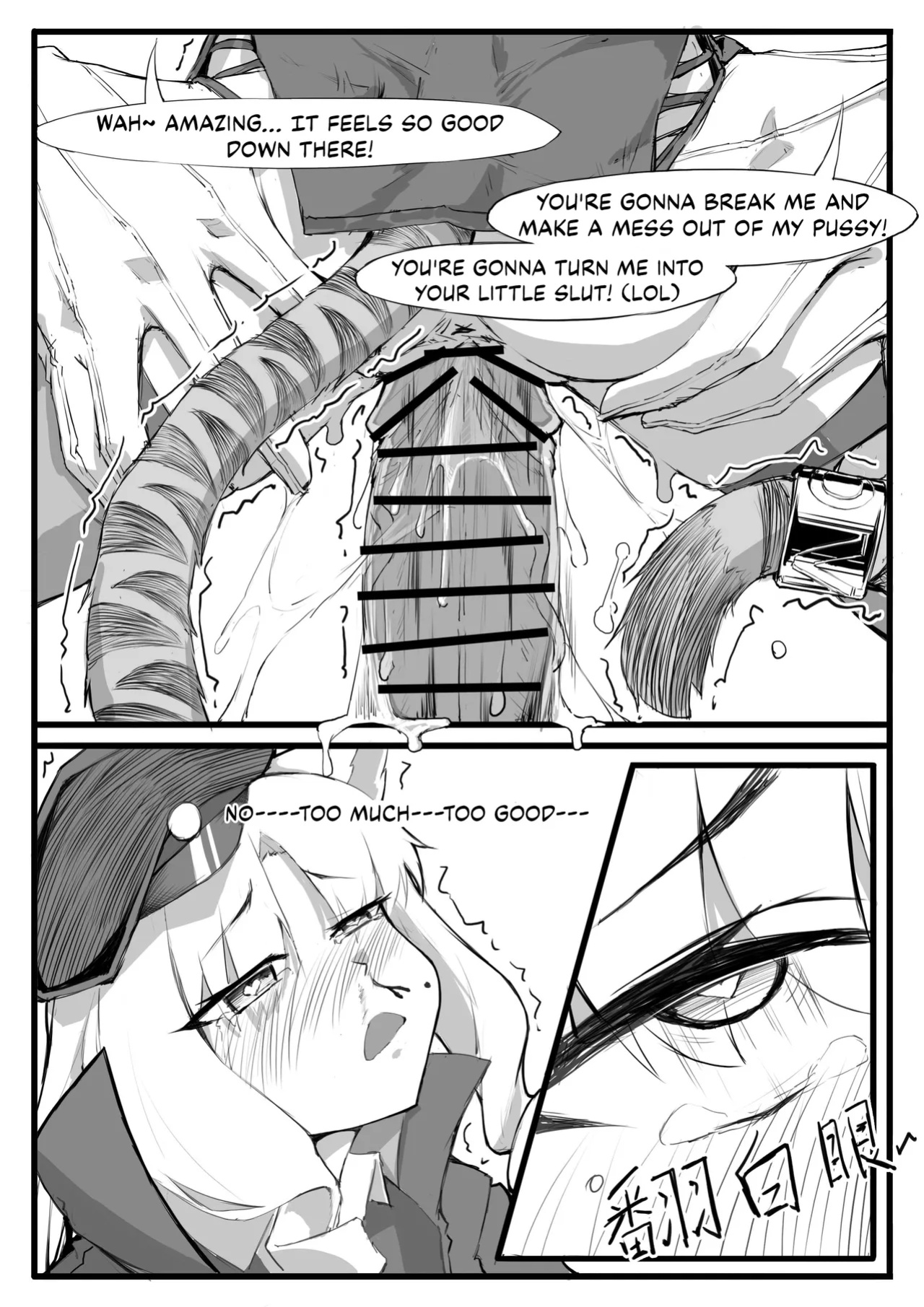 [saluky] Doctor Wants to be A Sugar Baby (Arknights) [DKKMD Translations]