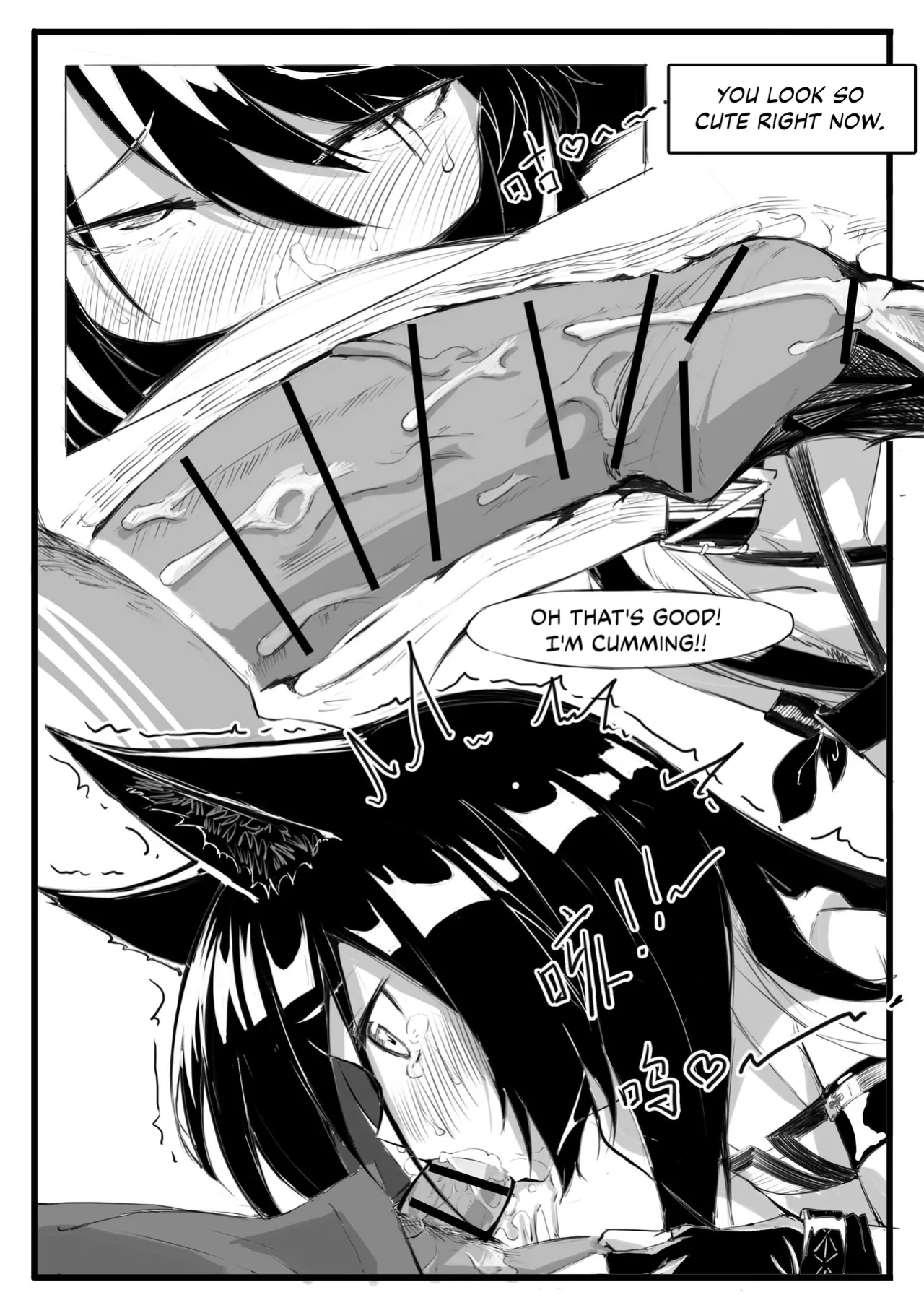 [saluky] Doctor Wants to be A Sugar Baby (Arknights) [DKKMD Translations]
