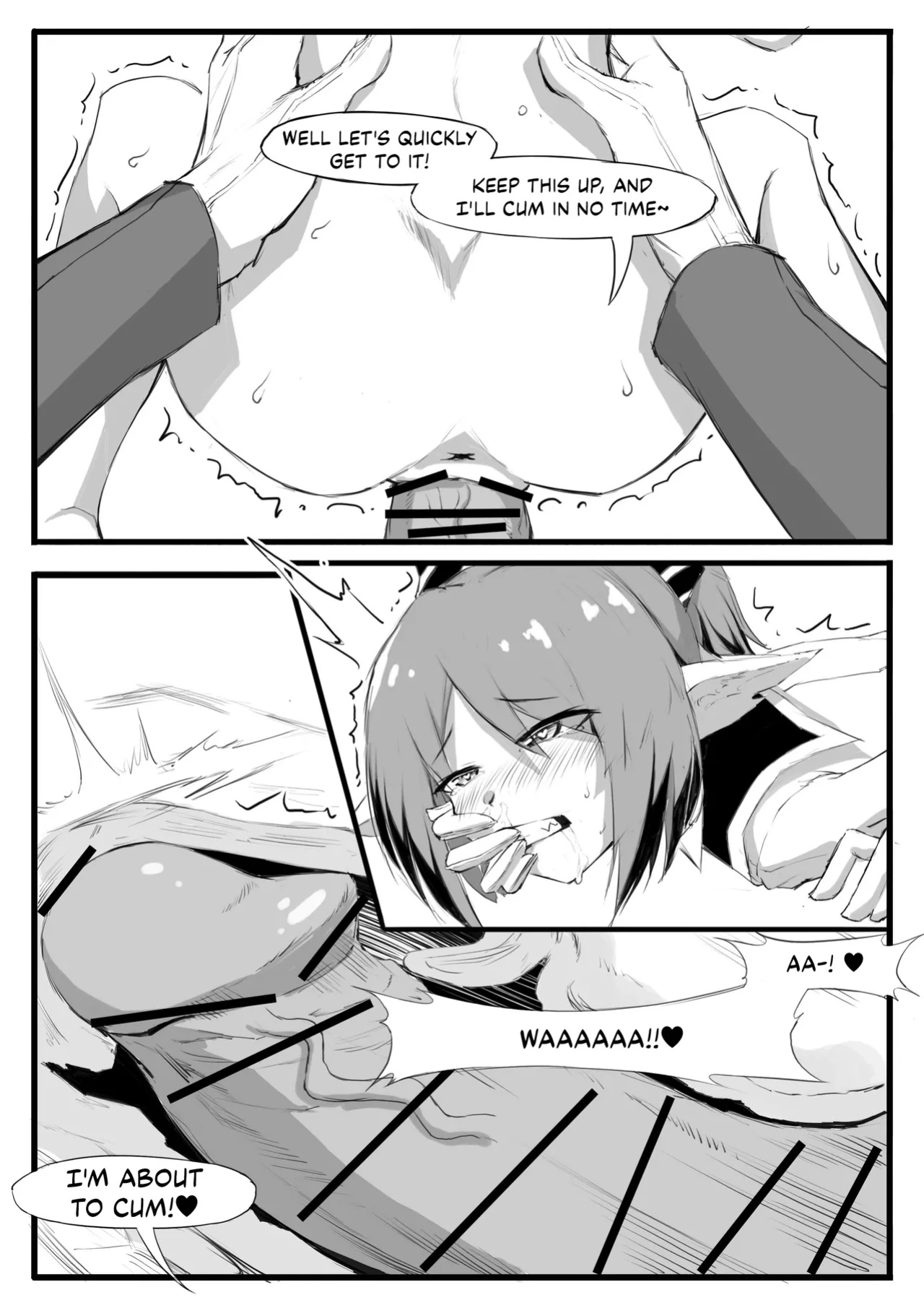 [saluky] Doctor Wants to be A Sugar Baby (Arknights) [DKKMD Translations]