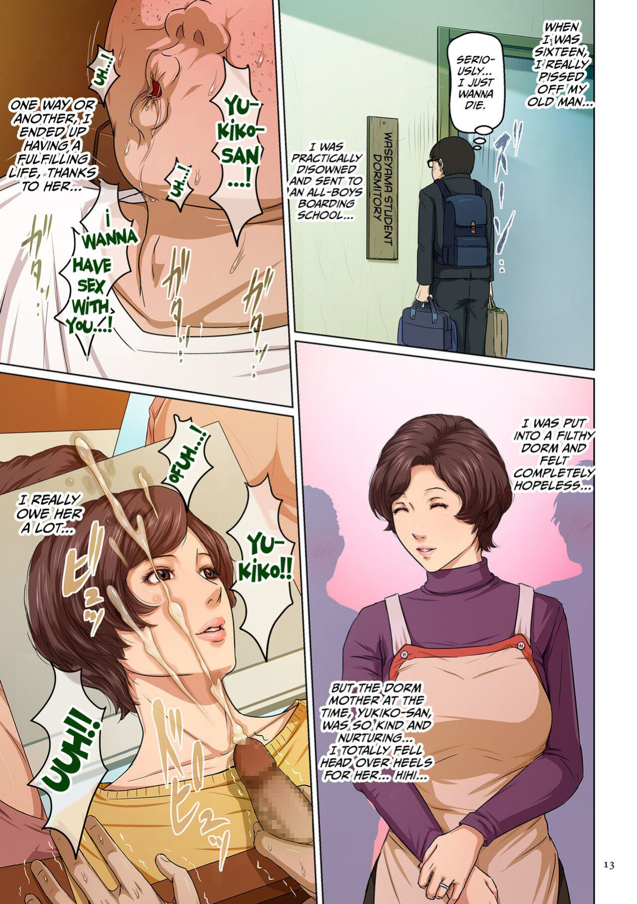 [Negurie] Karamitsuku Shisen 3 Chapter 19 [CulturedCommissions]