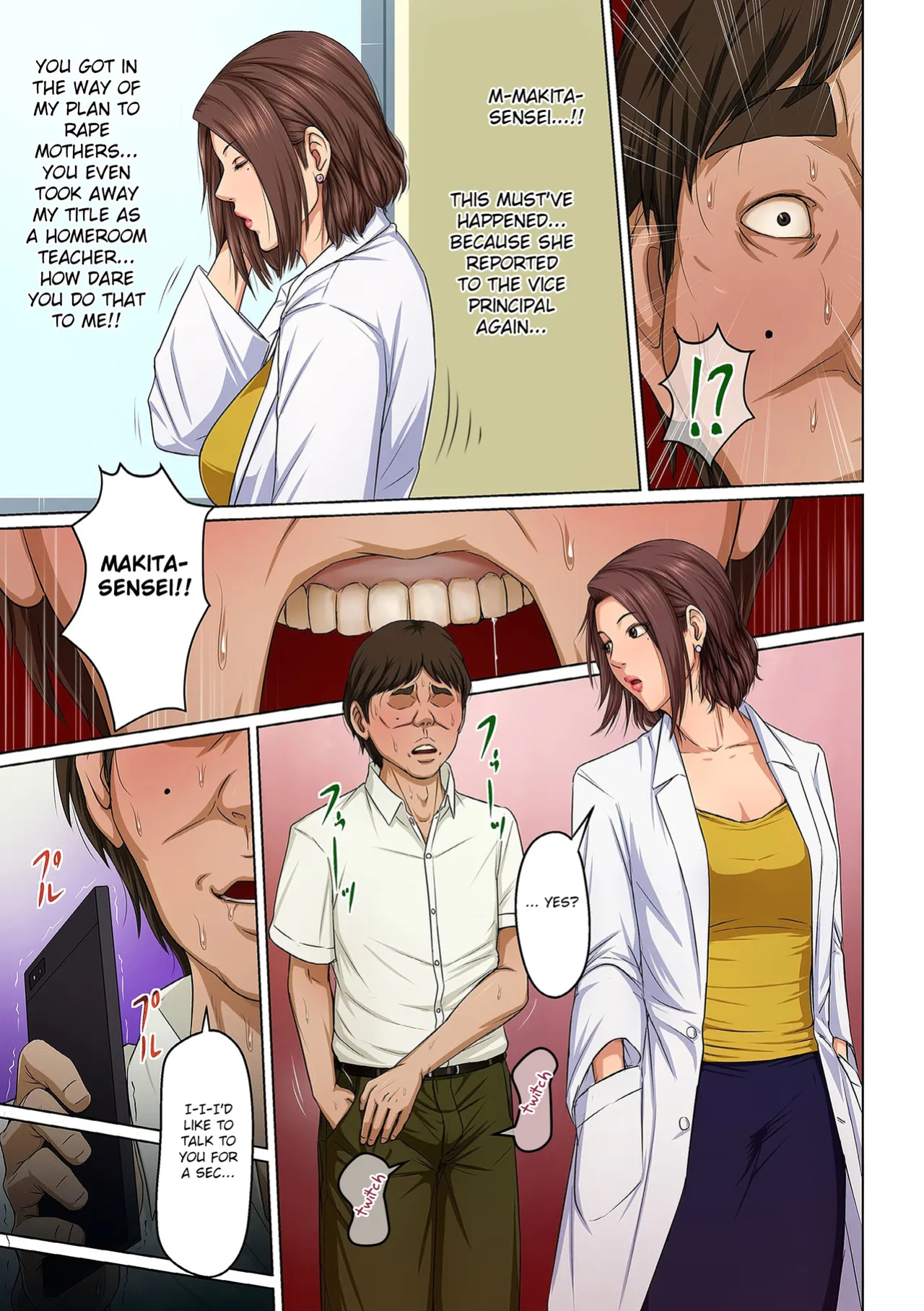 [Negurie] Karamitsuku Shisen 2 Chapter 16 [HMC Translation]