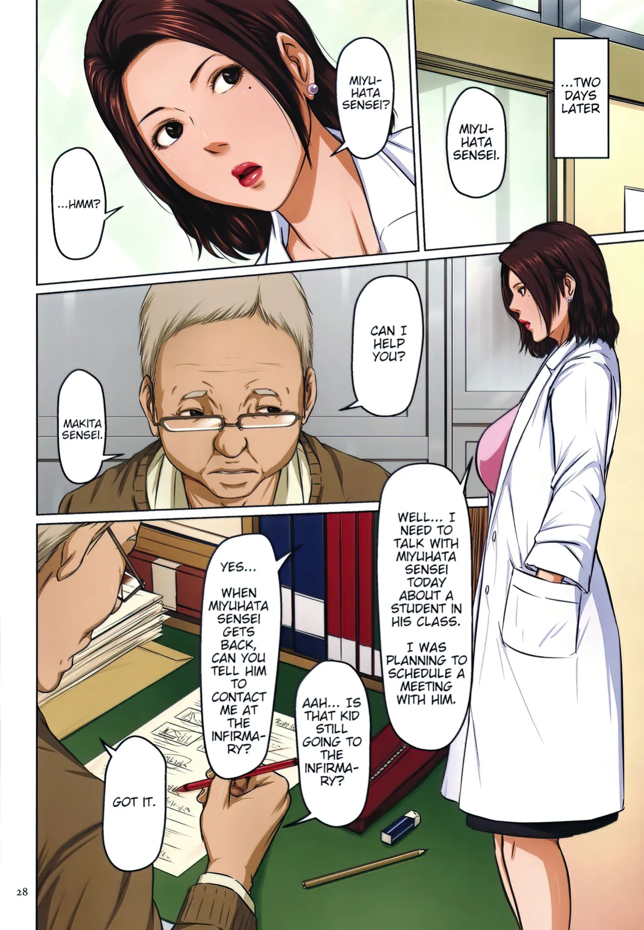 [Negurie] Karamitsuku Shisen 2 Chapter 11 [HMC Translation]