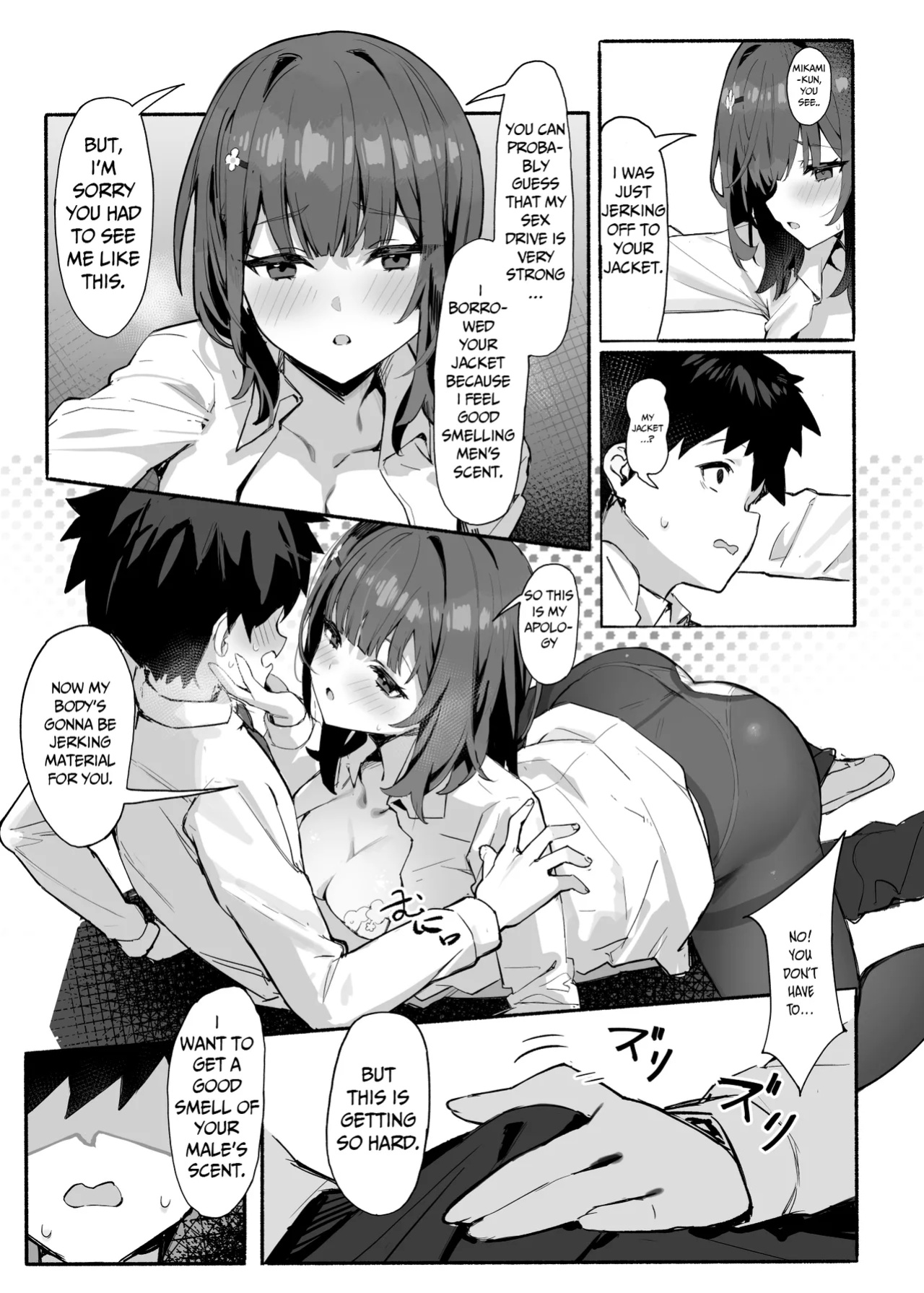 [Mikeneko (simao)] Akogare no Senpai to Boku no Himitsu - My Secret with My Admired Senpai.