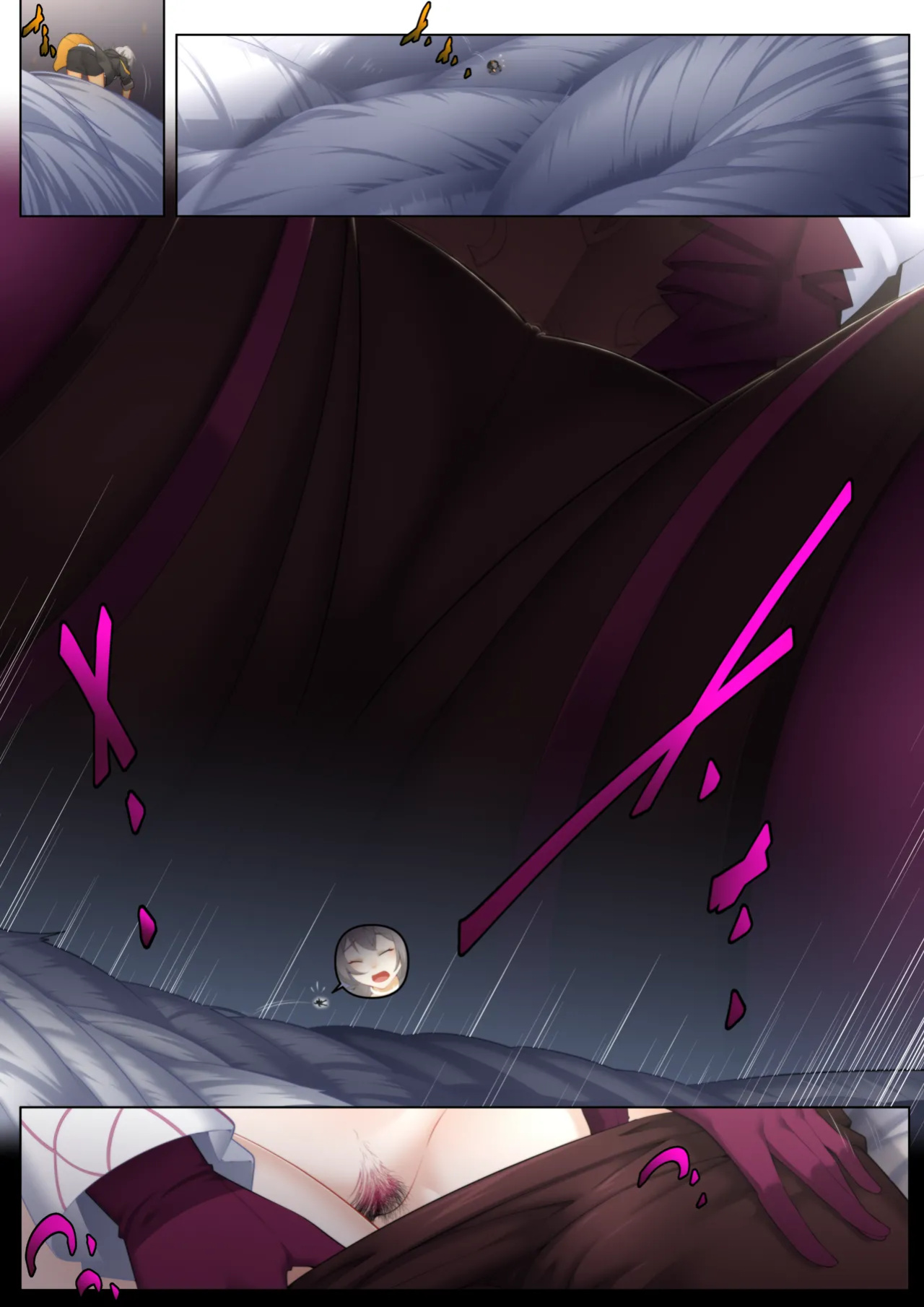 [Shize] Shrink Over Time