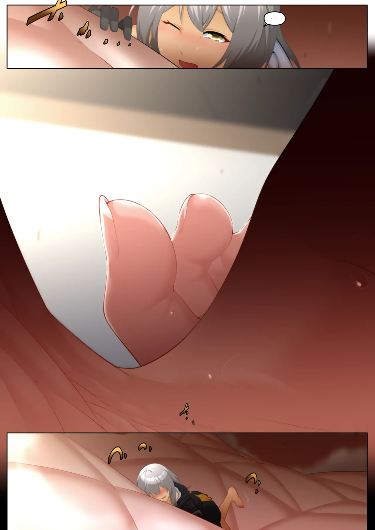 [Shize] Shrink Over Time