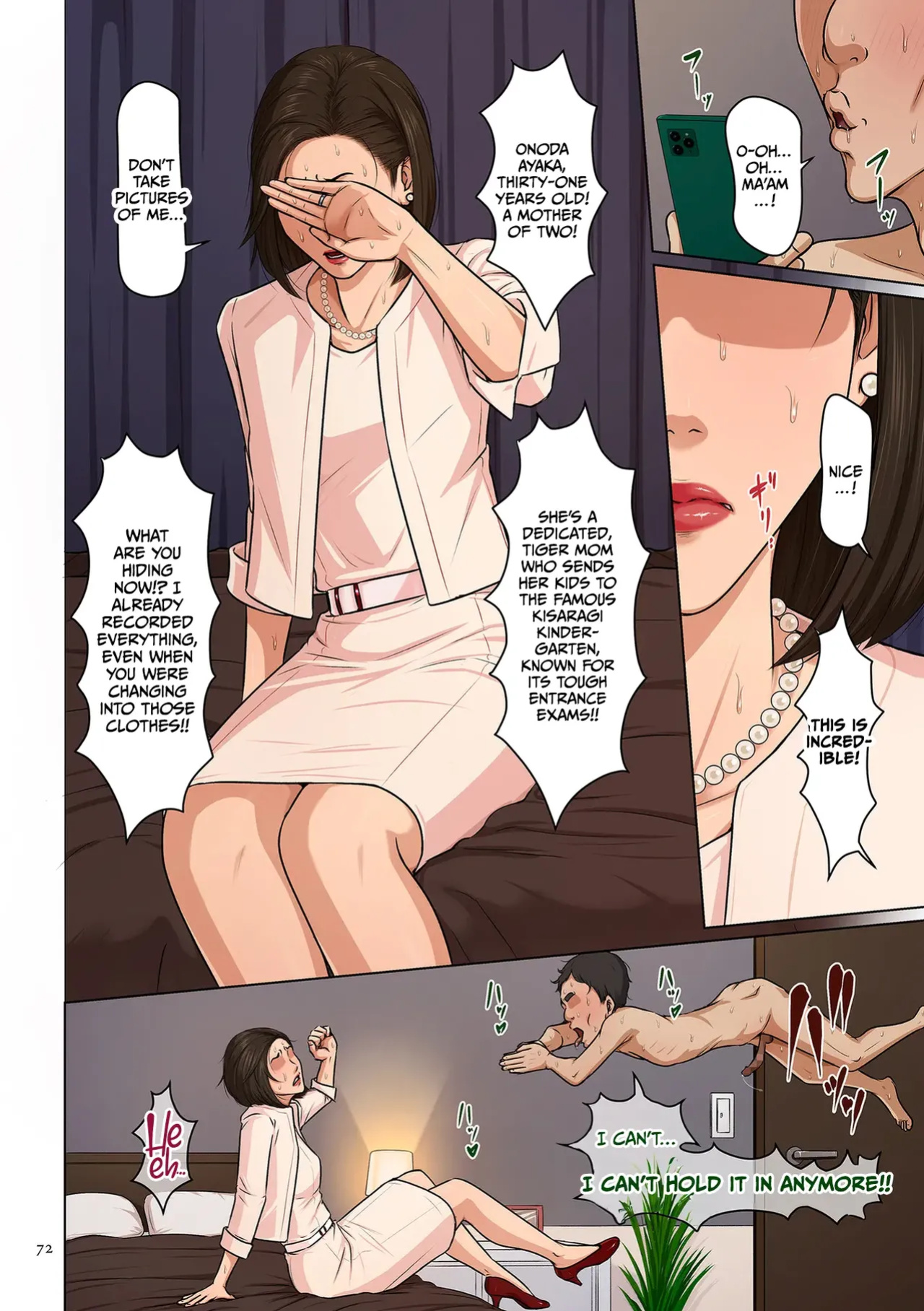 [Negurie] Karamitsuku Shisen 4 Chapter 31 [CulturedCommissions]
