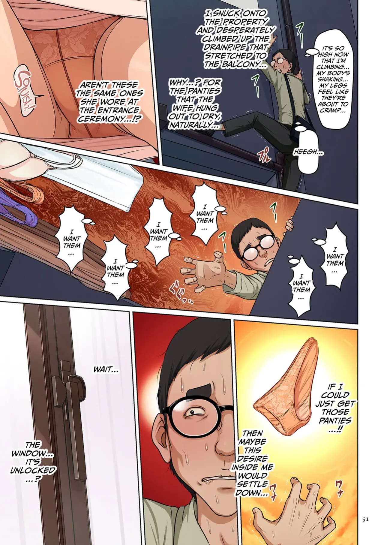 [Negurie] Karamitsuku Shisen 4 Chapter 30 [CulturedCommissions]