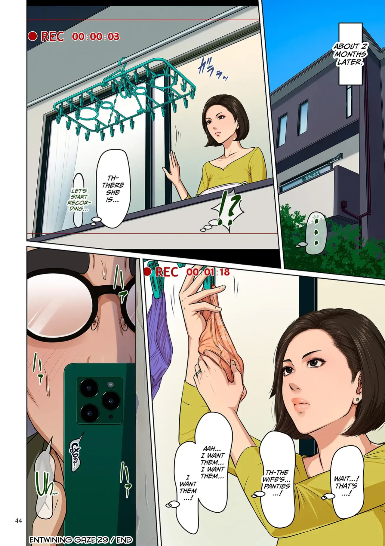 [Negurie] Karamitsuku Shisen 4 Chapter 29 [CulturedCommissions]