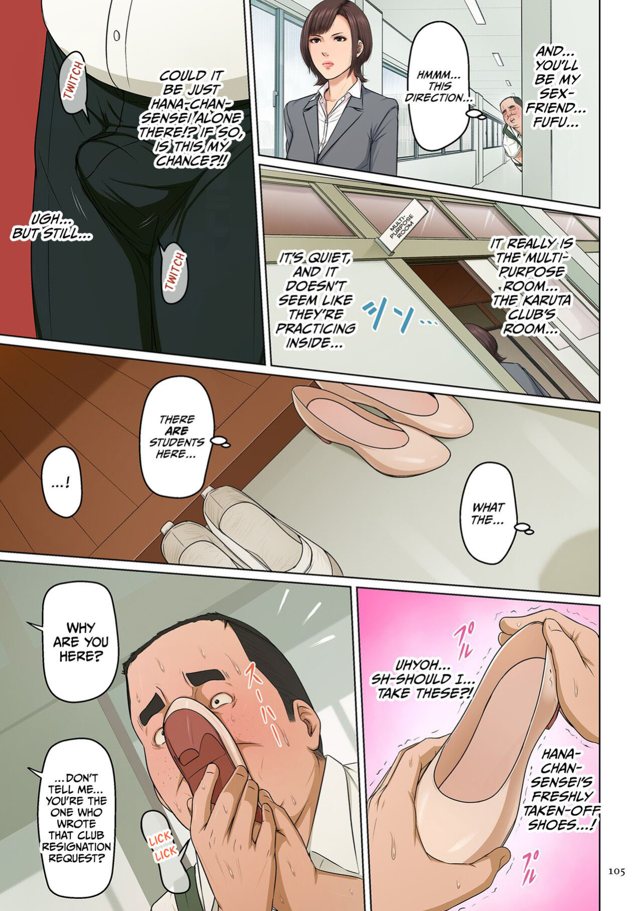 [Negurie] Karamitsuku Shisen 3 Chapter 24 [CulturedCommissions]