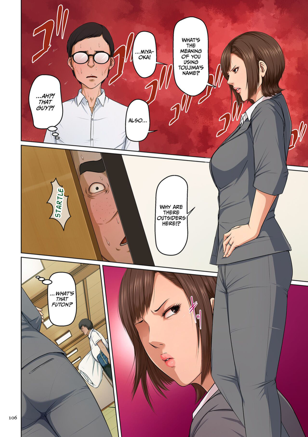 [Negurie] Karamitsuku Shisen 3 Chapter 24 [CulturedCommissions]