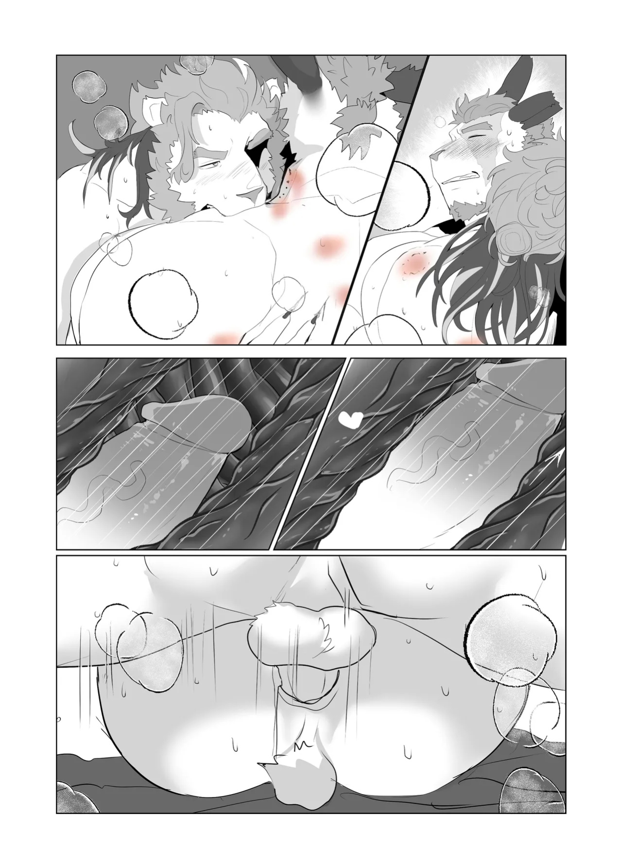 [AslanDuckon] Cry for the Moon