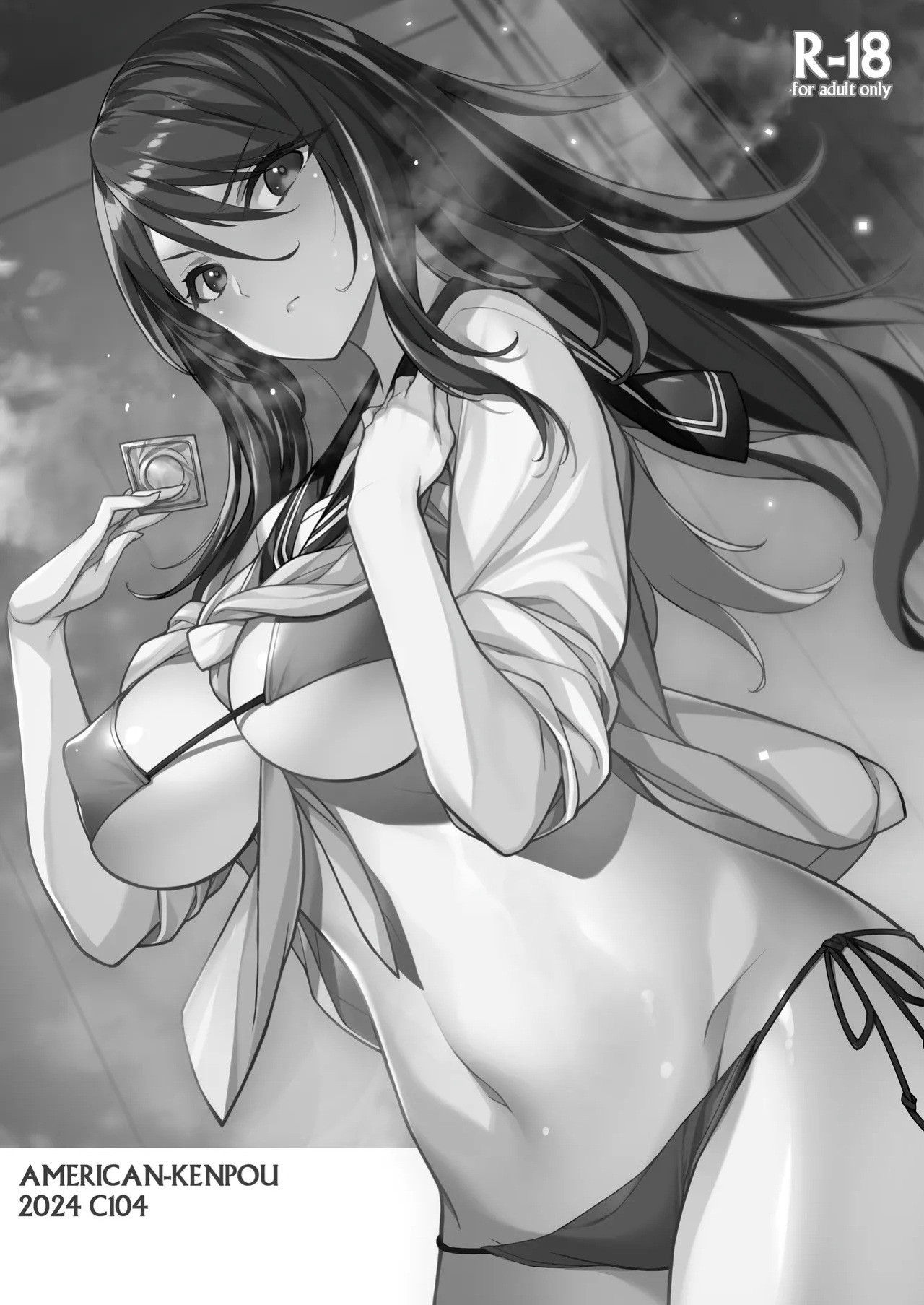 [American Kenpou (Kikuchi Seiji)] Sakusei Agent 2069