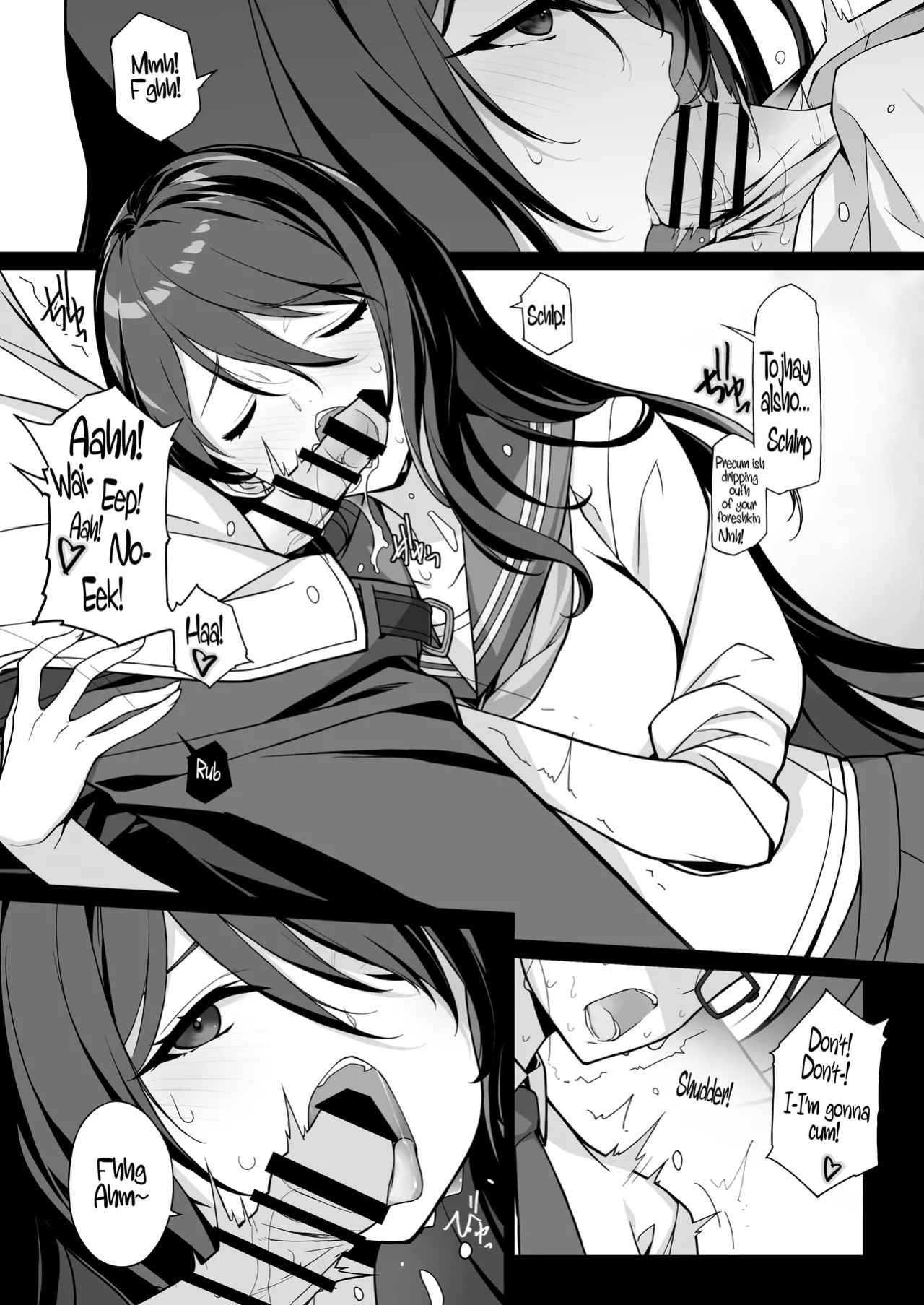 [American Kenpou (Kikuchi Seiji)] Sakusei Agent 2069