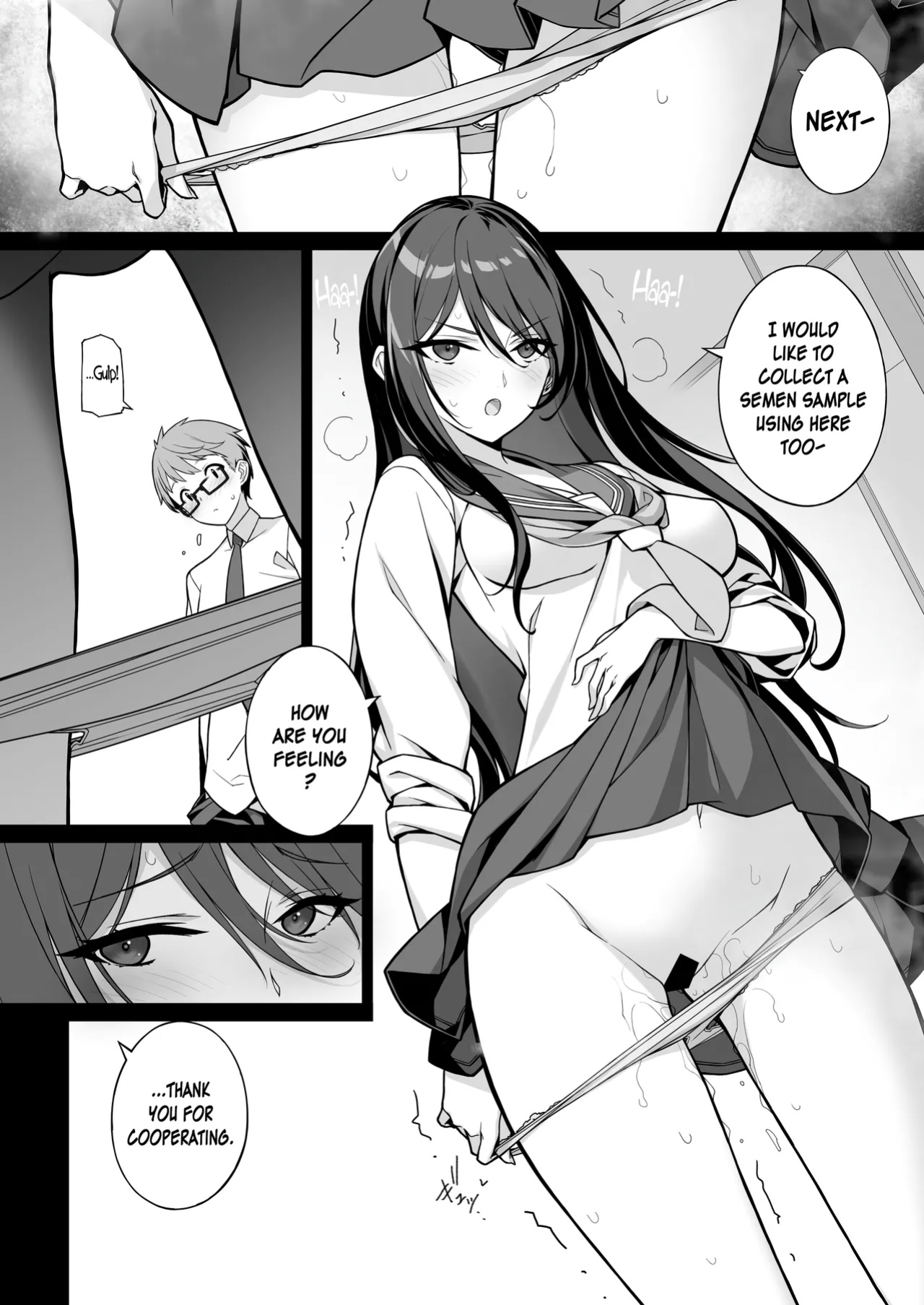 [American Kenpou (Kikuchi Seiji)] Sakusei Agent 2069