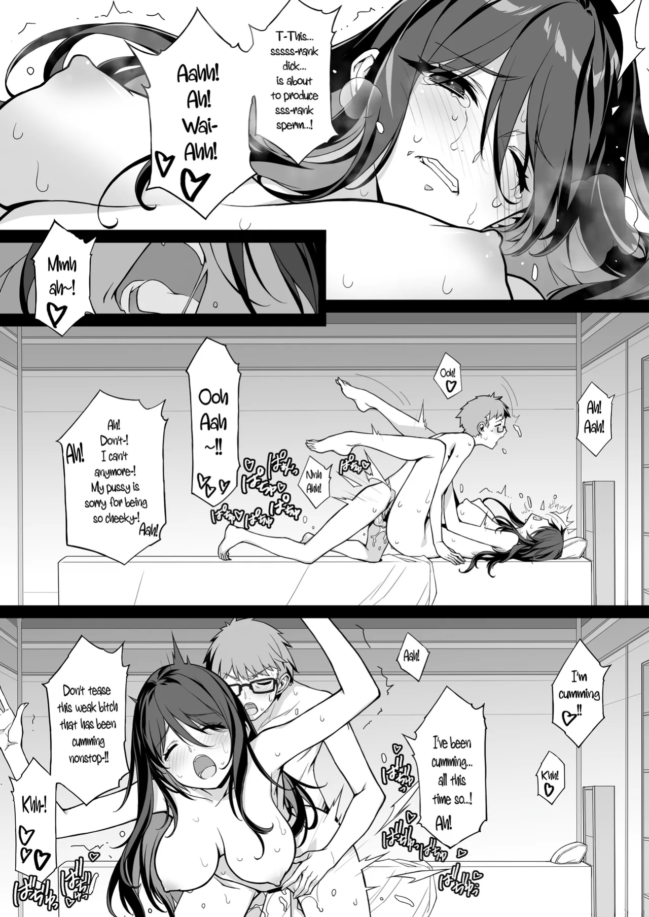 [American Kenpou (Kikuchi Seiji)] Sakusei Agent 2069