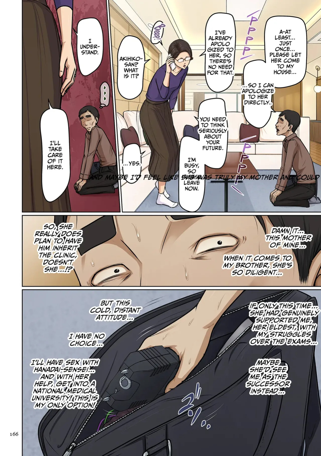 [Negurie] Karamitsuku Shisen 4 Chapter 36 [CulturedCommissions]