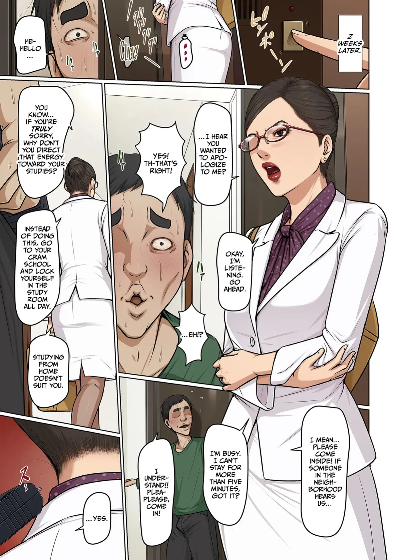 [Negurie] Karamitsuku Shisen 4 Chapter 36 [CulturedCommissions]
