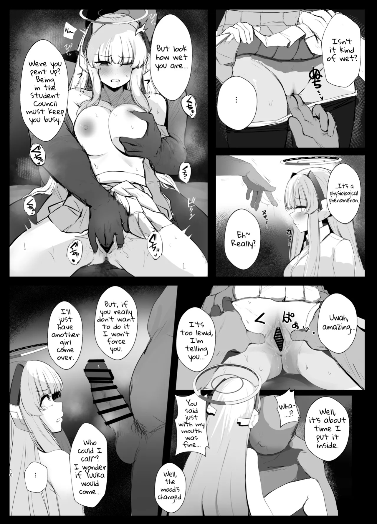 [MeichougiJuku (Tokiba)] Kimotosu Touban Nisshi (Blue Archive)