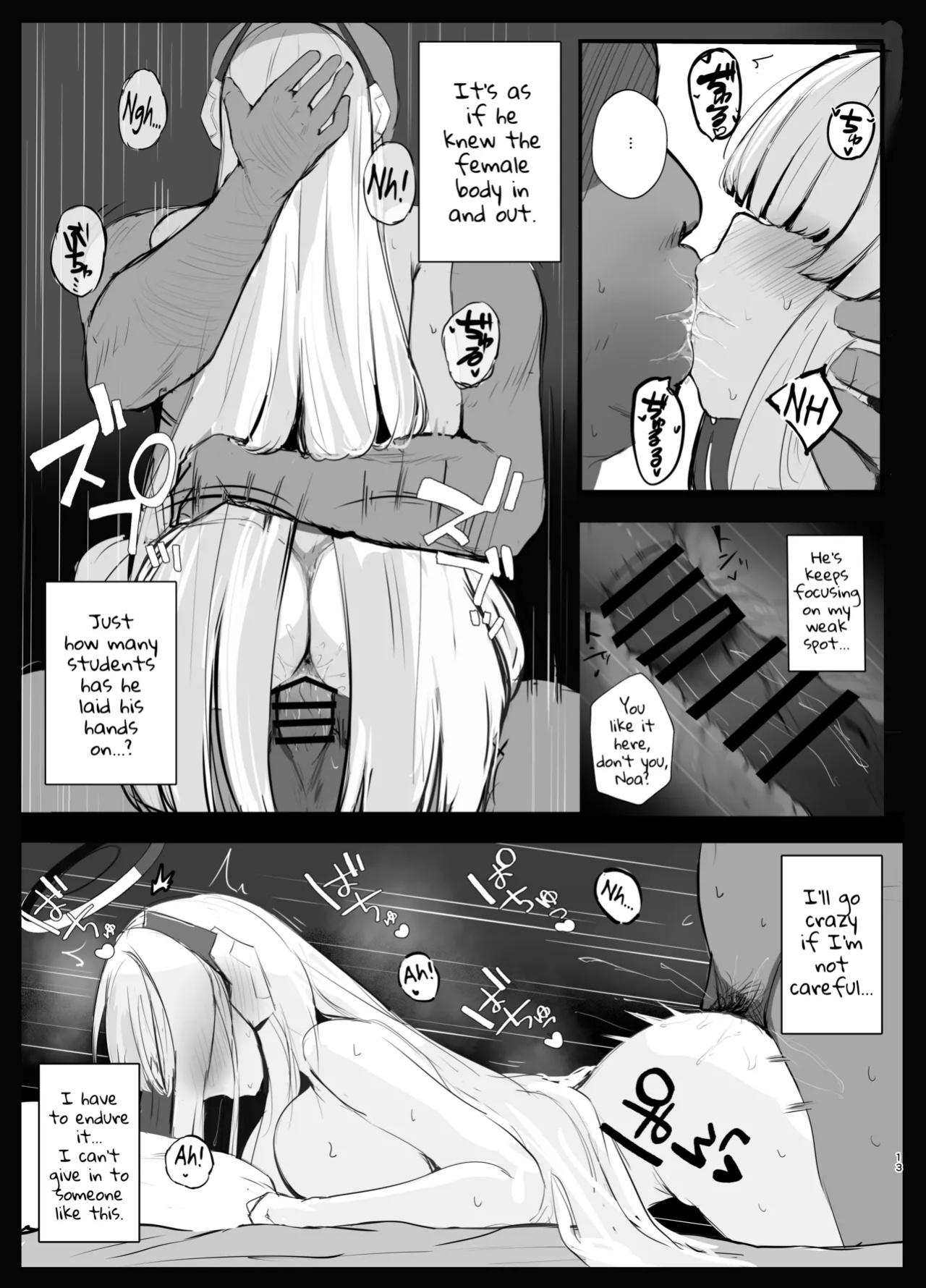 [MeichougiJuku (Tokiba)] Kimotosu Touban Nisshi (Blue Archive)