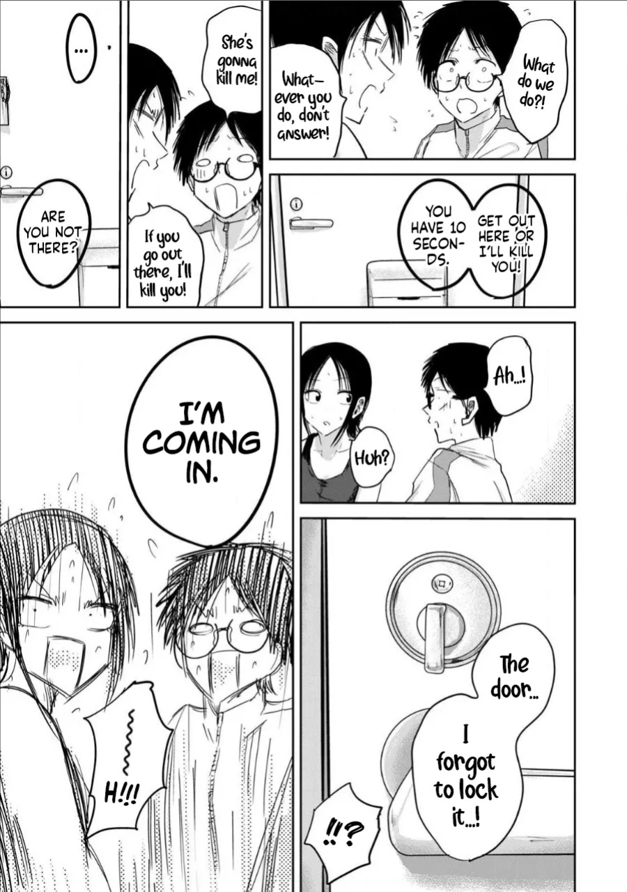 [Nakaura Tomoki] Ueno-kun wa Kaihatsu-zumi Dai 13 wa | Ueno-kun Has Been Developed Chapter 13