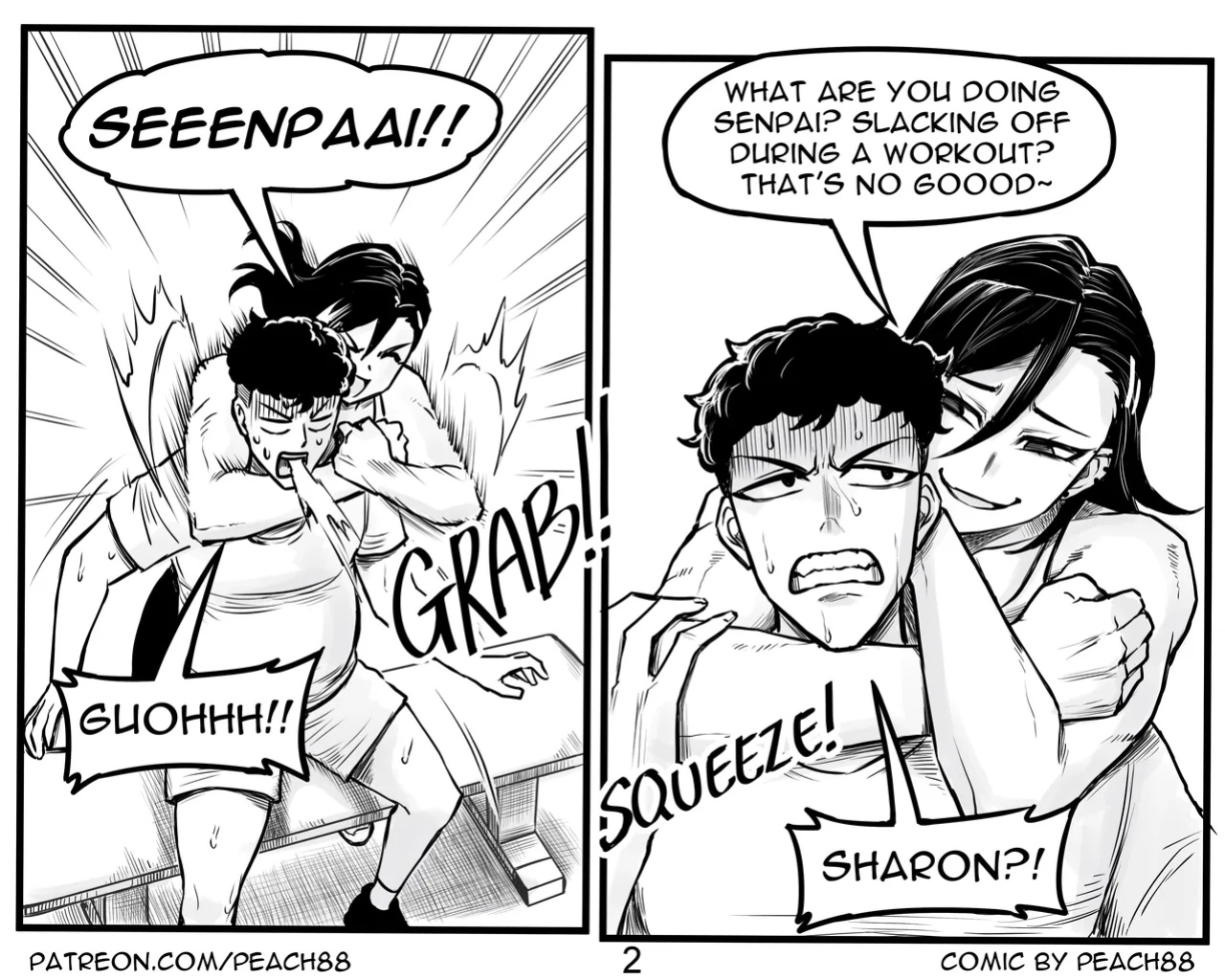 [PeaCh88] Sadist Junior / Sadist GF