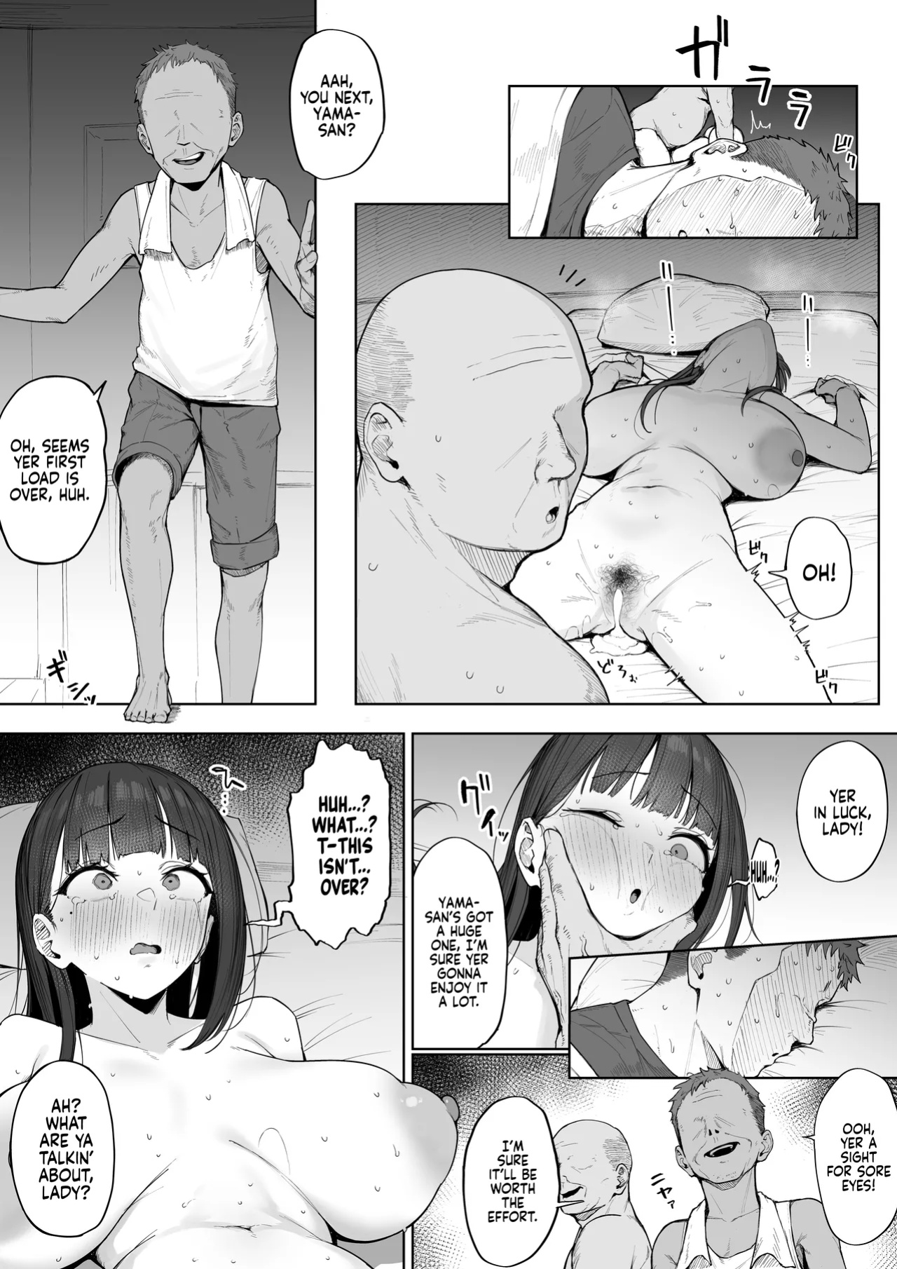 [Almondman] Yobai Fuushuu no aru mura ni Ijuushite shimatta Fuufu | A Couple who moved to a Village with a tradition of Sneaking into a Woman's Bed [Coffedrug]