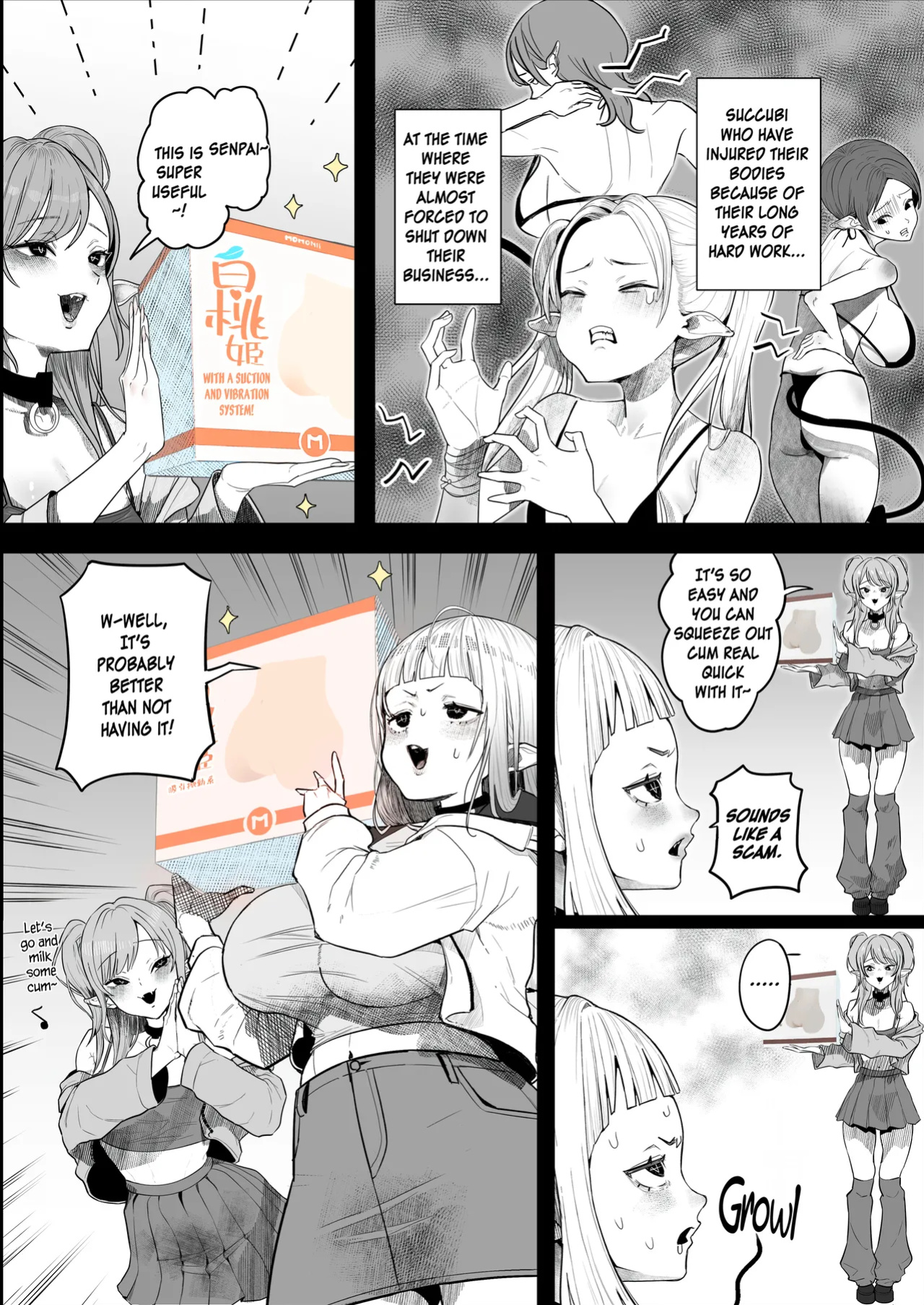 [Bujidearu] Succubus Yoooon [CarlJPTL]