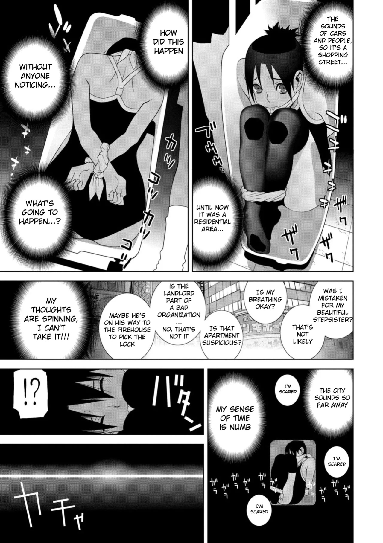 Forced into Cross-Dressing by My Younger Sister (Ch 1-4 + extras)