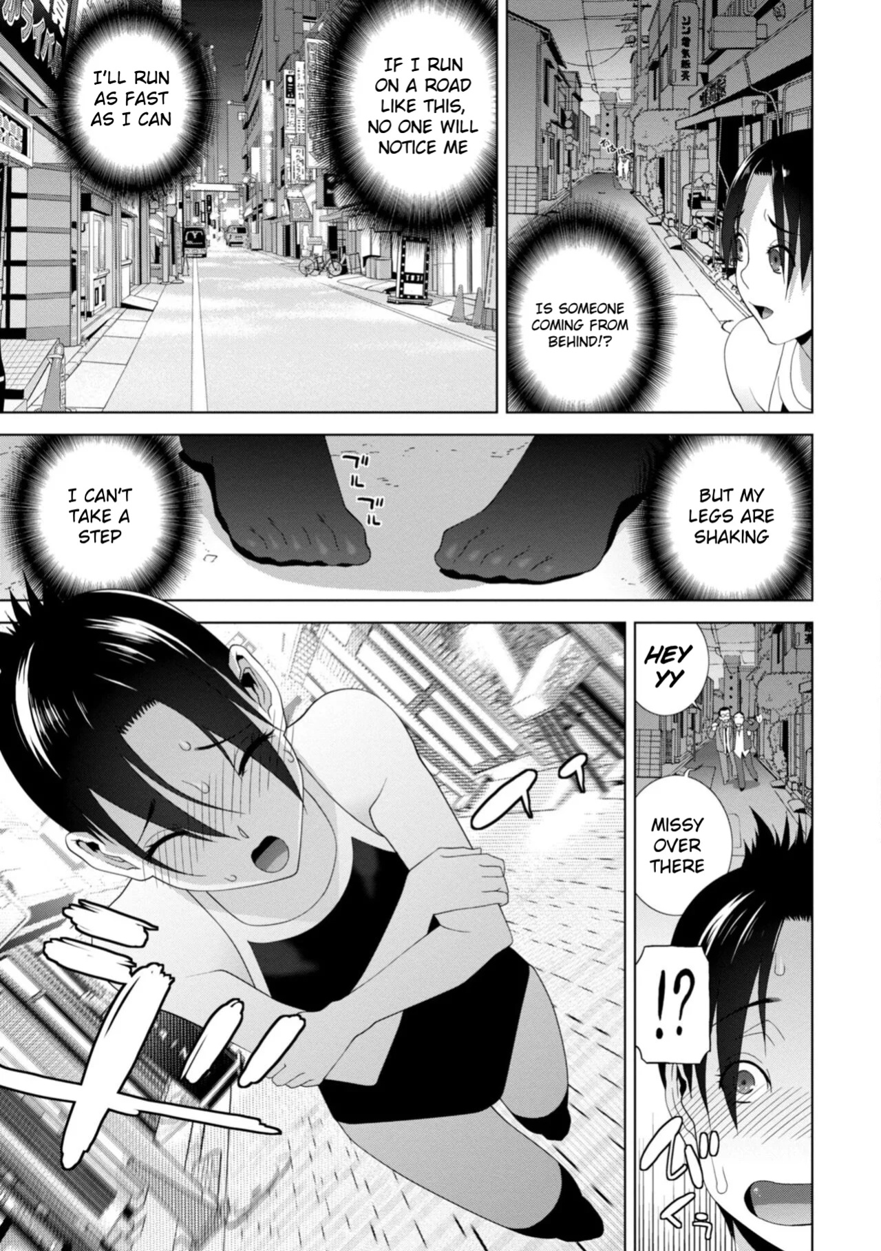 Forced into Cross-Dressing by My Younger Sister (Ch 1-4 + extras)