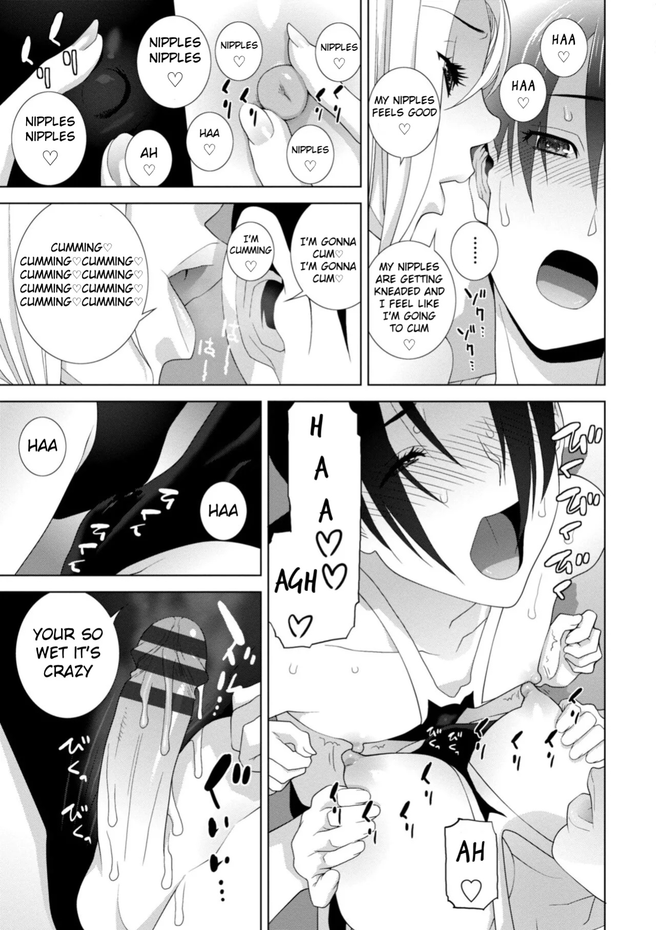 Forced into Cross-Dressing by My Younger Sister (Ch 1-4 + extras)
