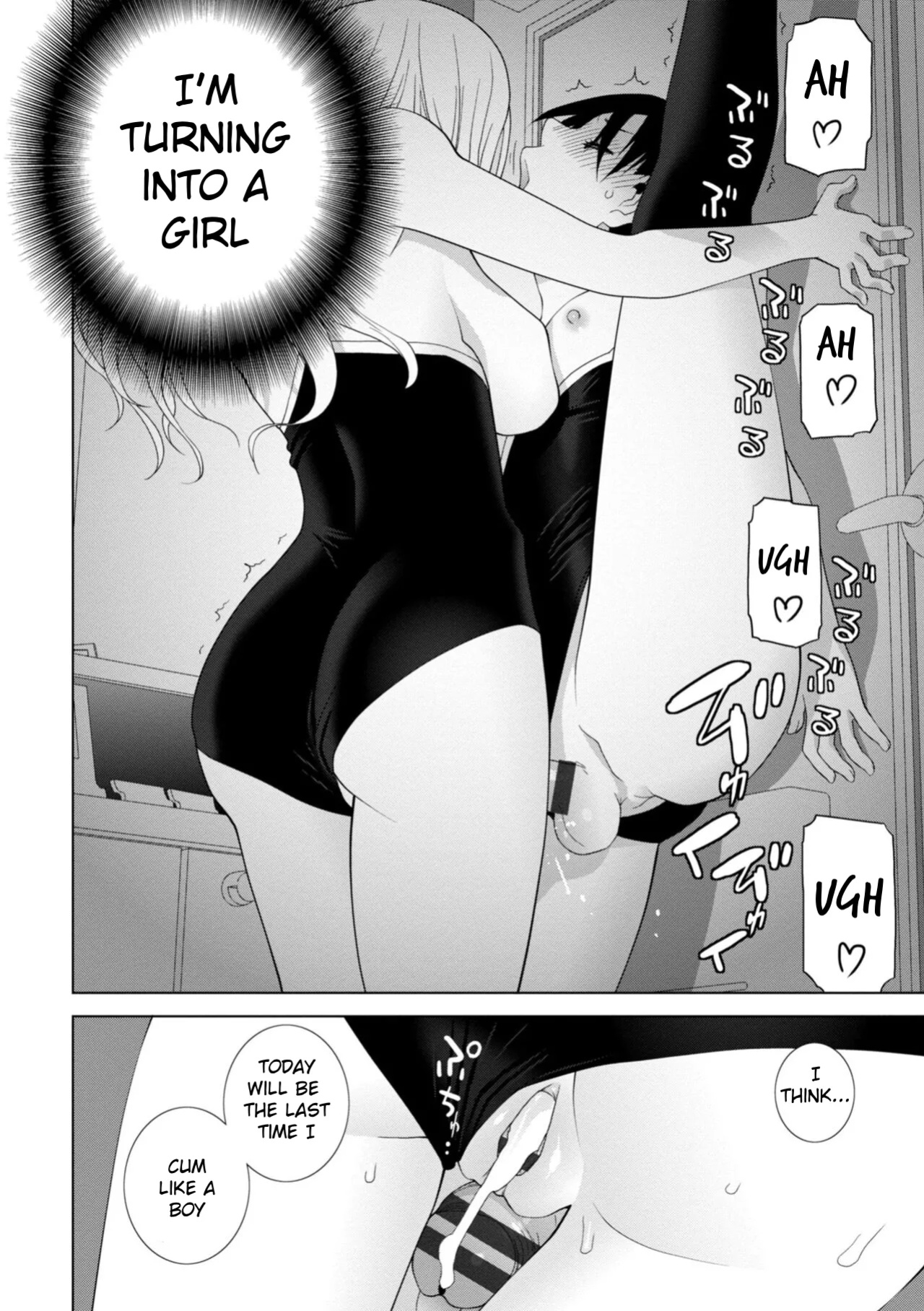 Forced into Cross-Dressing by My Younger Sister (Ch 1-4 + extras)