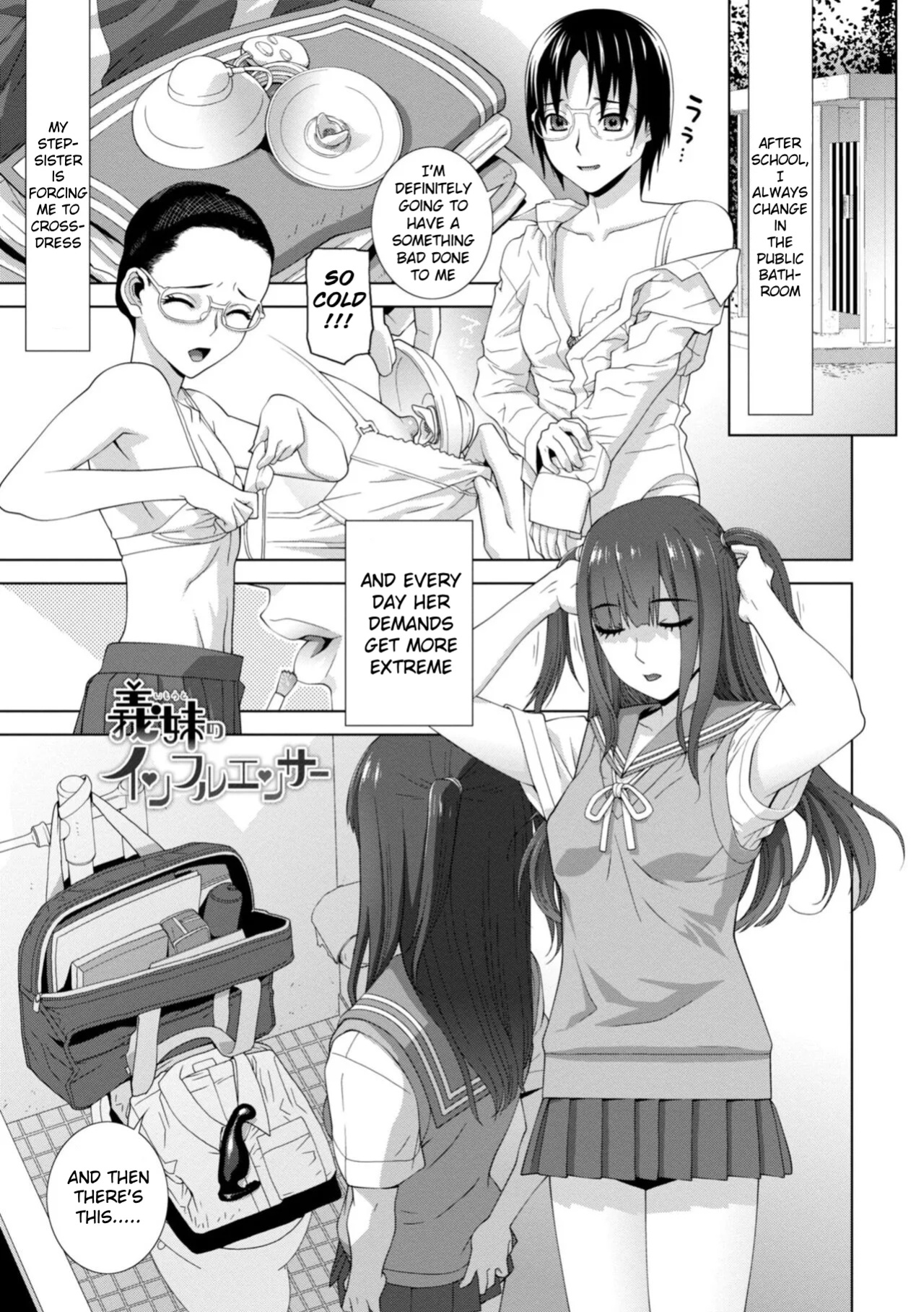 Forced into Cross-Dressing by My Younger Sister (Ch 1-4 + extras)