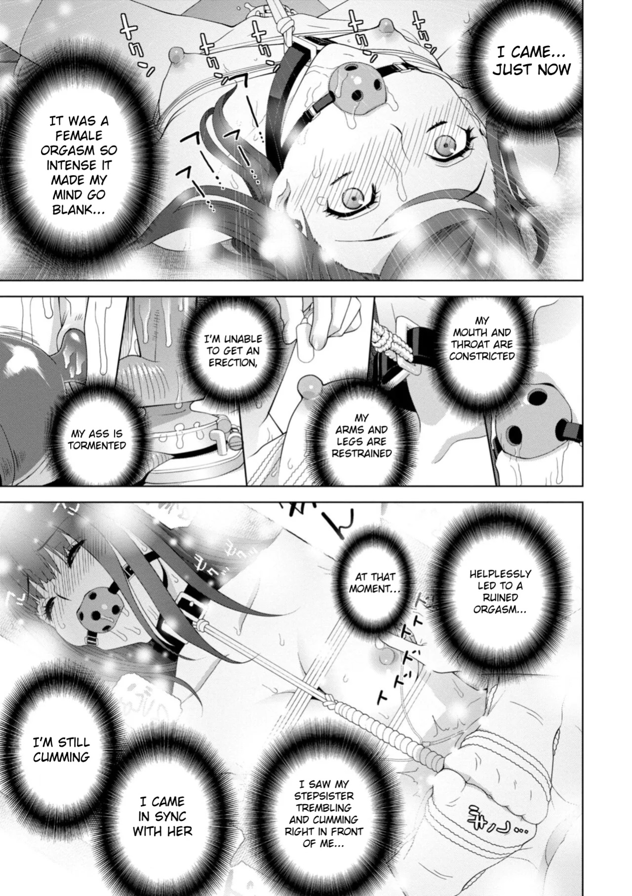 Forced into Cross-Dressing by My Younger Sister (Ch 1-4 + extras)