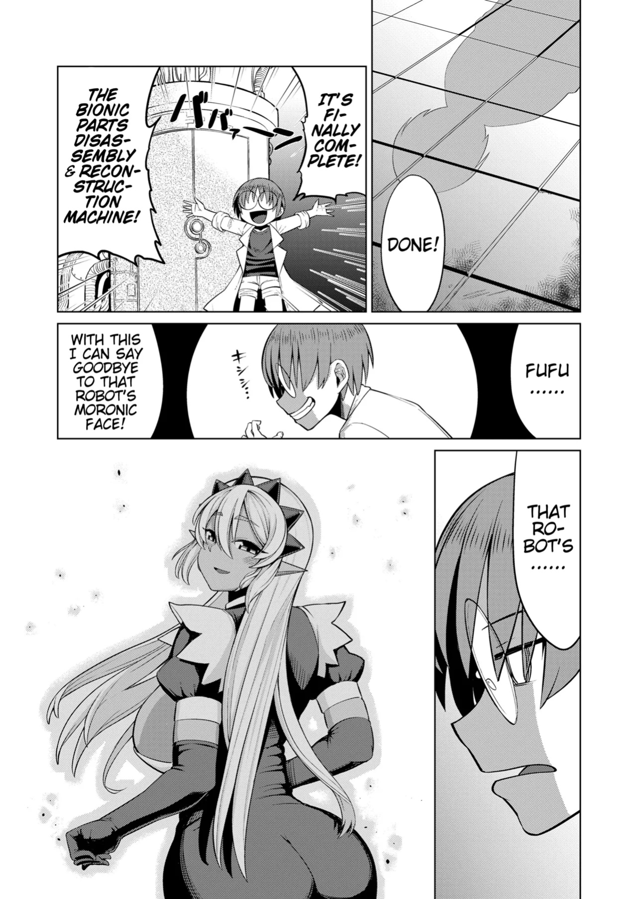 [EO Masaka] Genius Body (Girls forM Vol. 16) (Pangean)