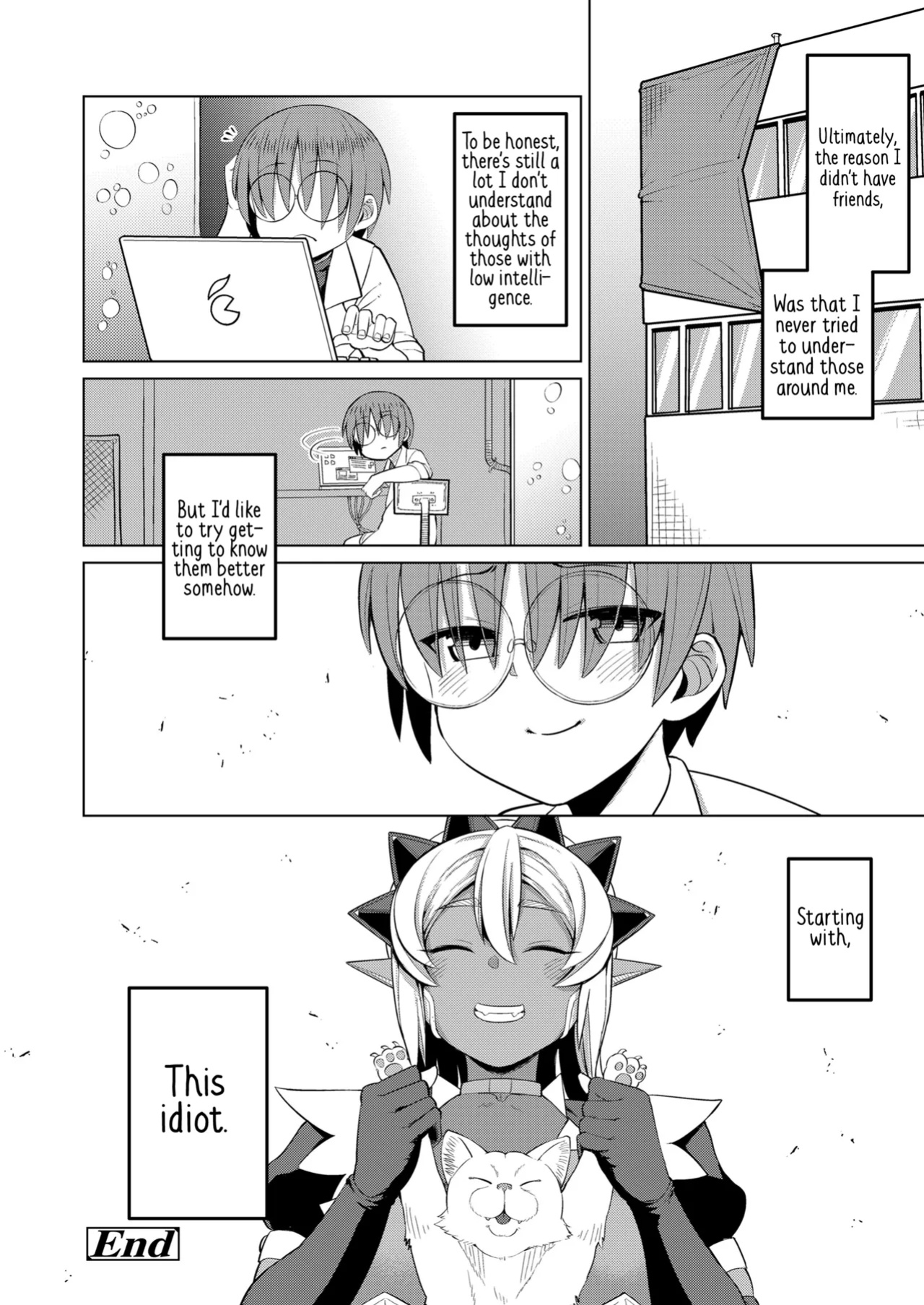 [EO Masaka] Genius Body (Girls forM Vol. 16) (Pangean)