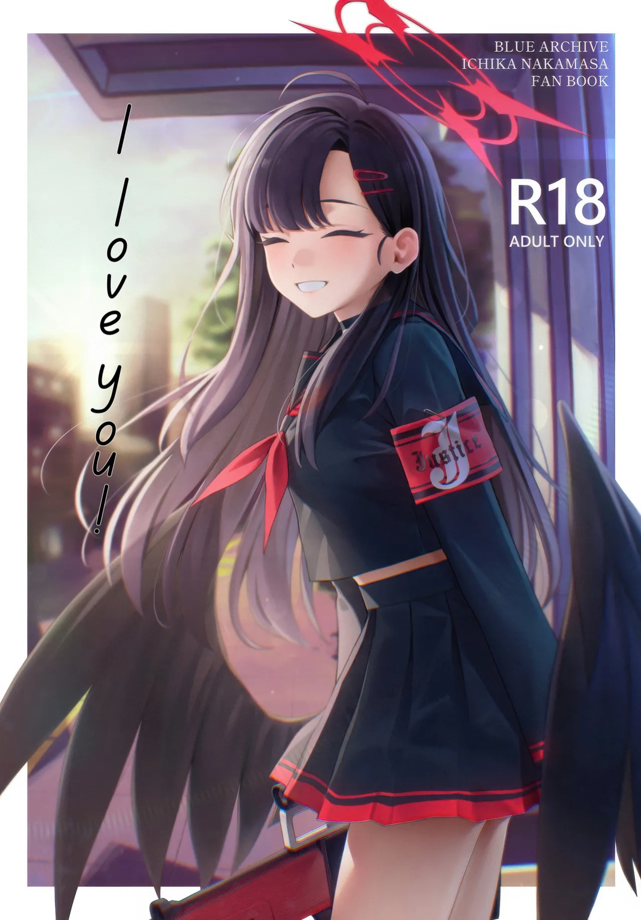 (C105) [Titano-makhia (Mikaduchi)] I love you! (Blue Archive) [DefinitelyNotPixel]