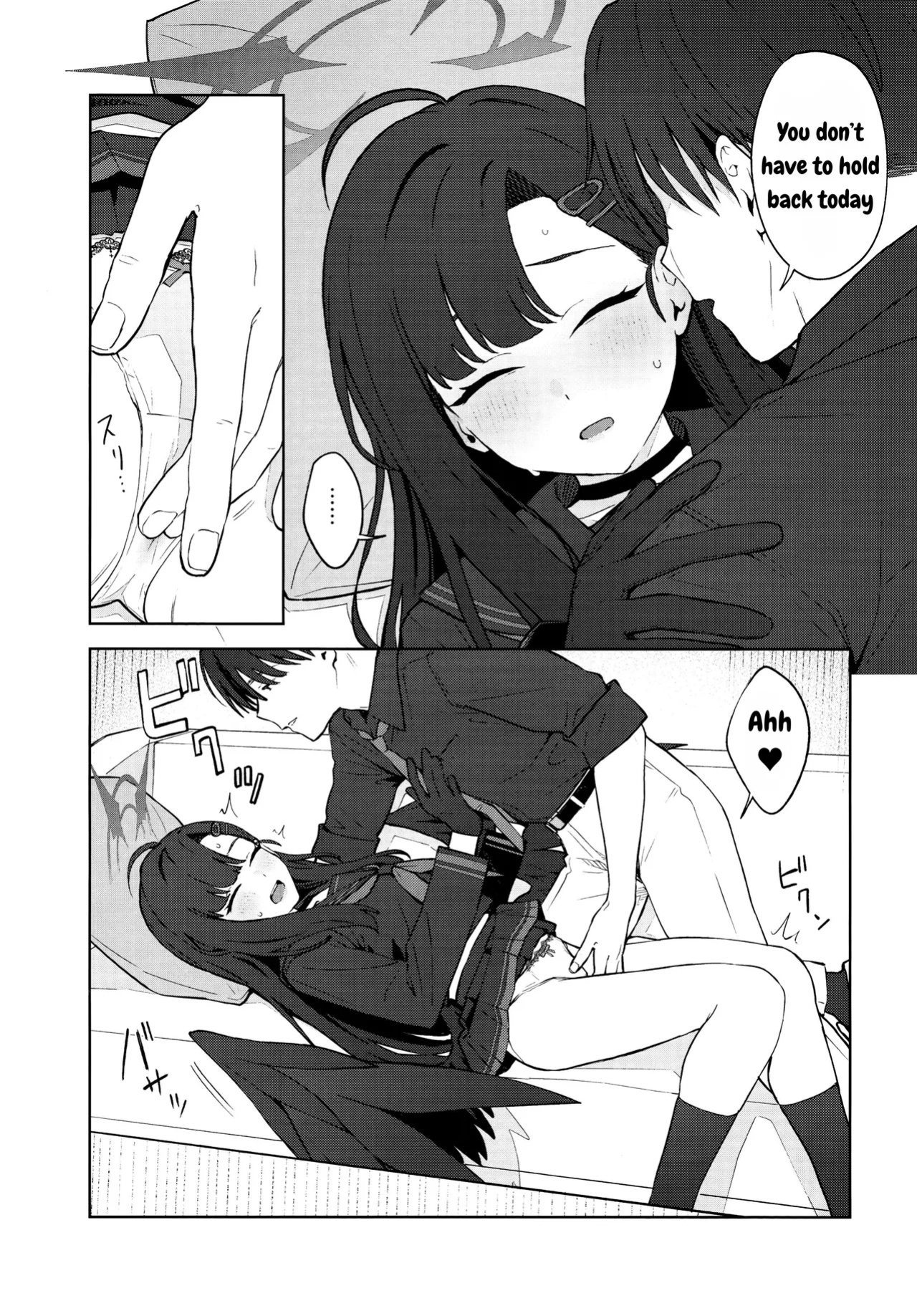 (C105) [Titano-makhia (Mikaduchi)] I love you! (Blue Archive) [DefinitelyNotPixel]
