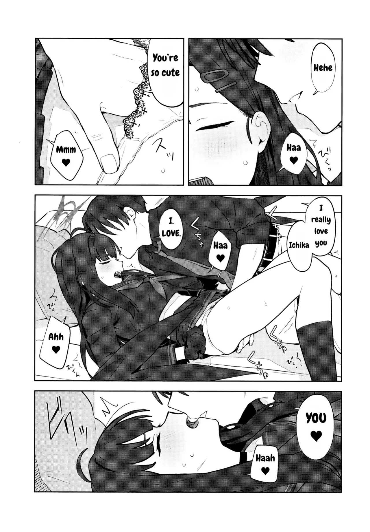(C105) [Titano-makhia (Mikaduchi)] I love you! (Blue Archive) [DefinitelyNotPixel]