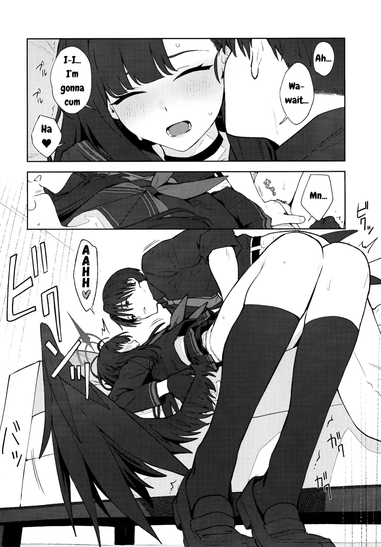 (C105) [Titano-makhia (Mikaduchi)] I love you! (Blue Archive) [DefinitelyNotPixel]